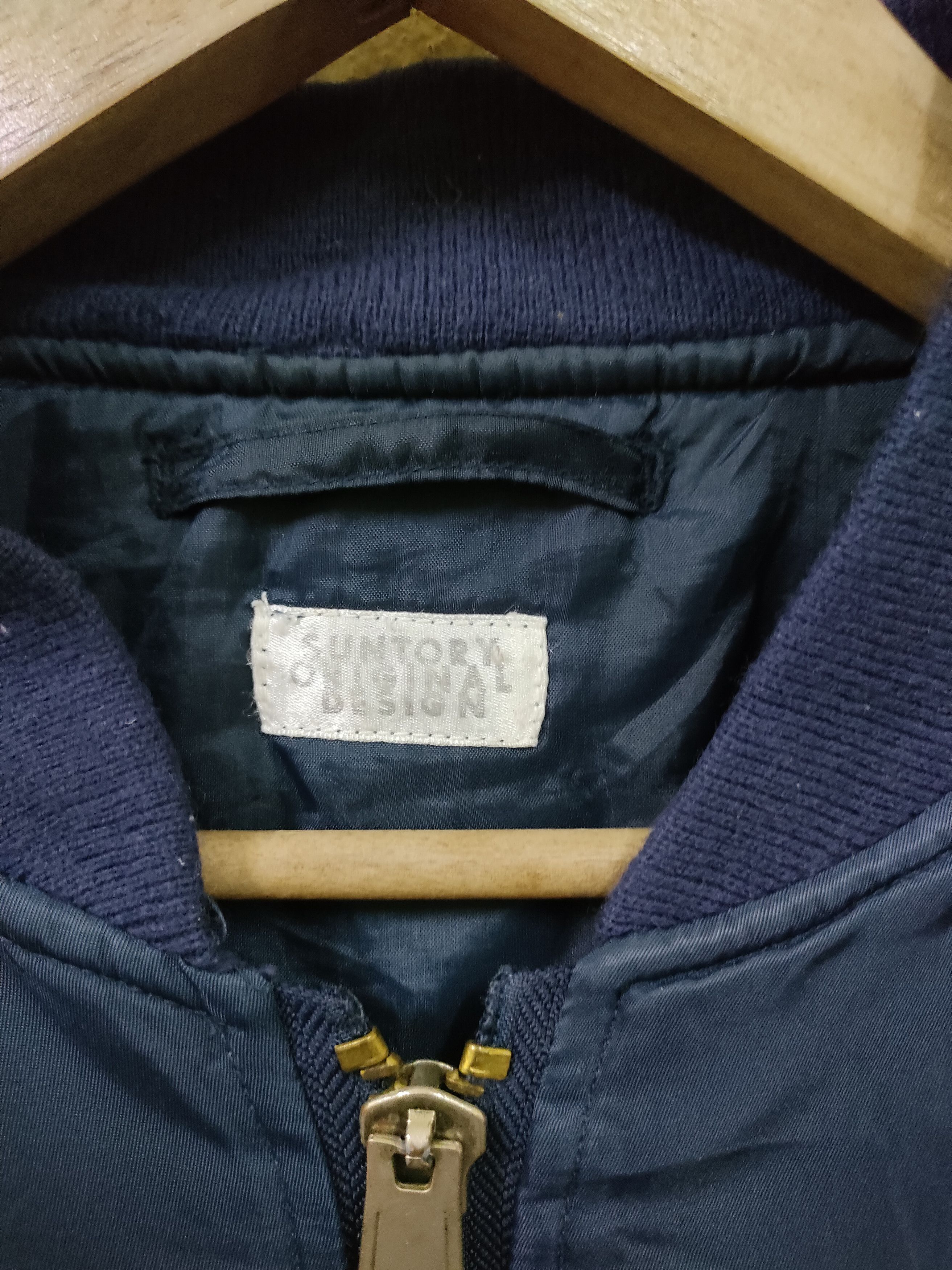 Vintage Suntory Coffee Boss Bomber Jacket Size US L / EU 52-54 / 3 - 9 Thumbnail