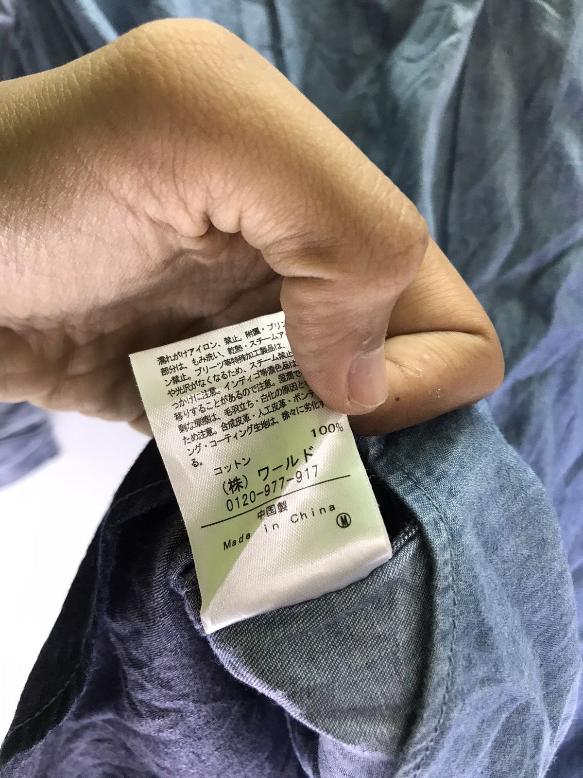 Japanese Brand 3q Takeo Kukichi Patched ButtonUp Shirt kapital inspired Size US M / EU 48-50 / 2 - 5 Thumbnail