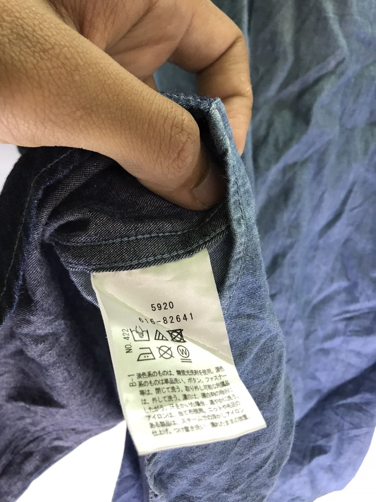 Japanese Brand 3q Takeo Kukichi Patched ButtonUp Shirt kapital inspired Size US M / EU 48-50 / 2 - 4 Thumbnail