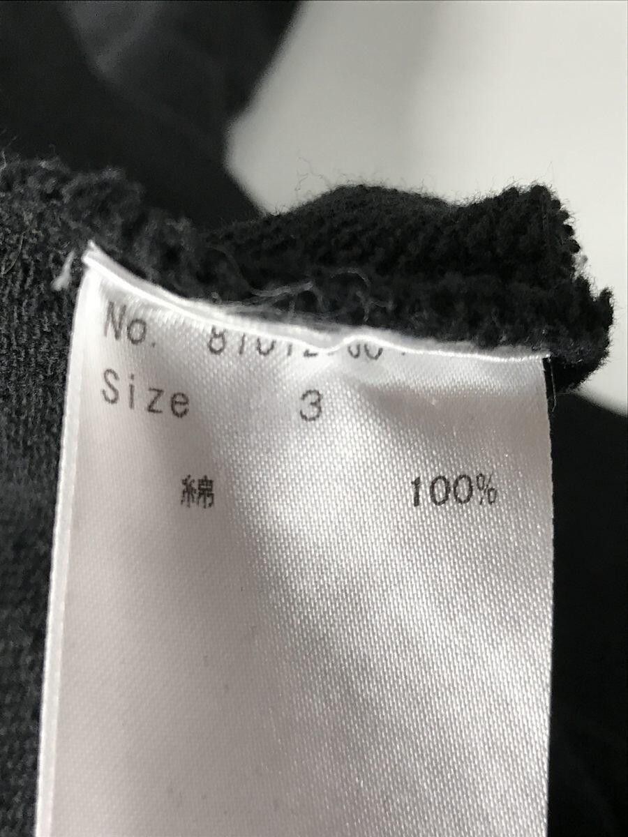 Number (N)ine Boxy Logo Hoodie Size US L / EU 52-54 / 3 - 4 Thumbnail