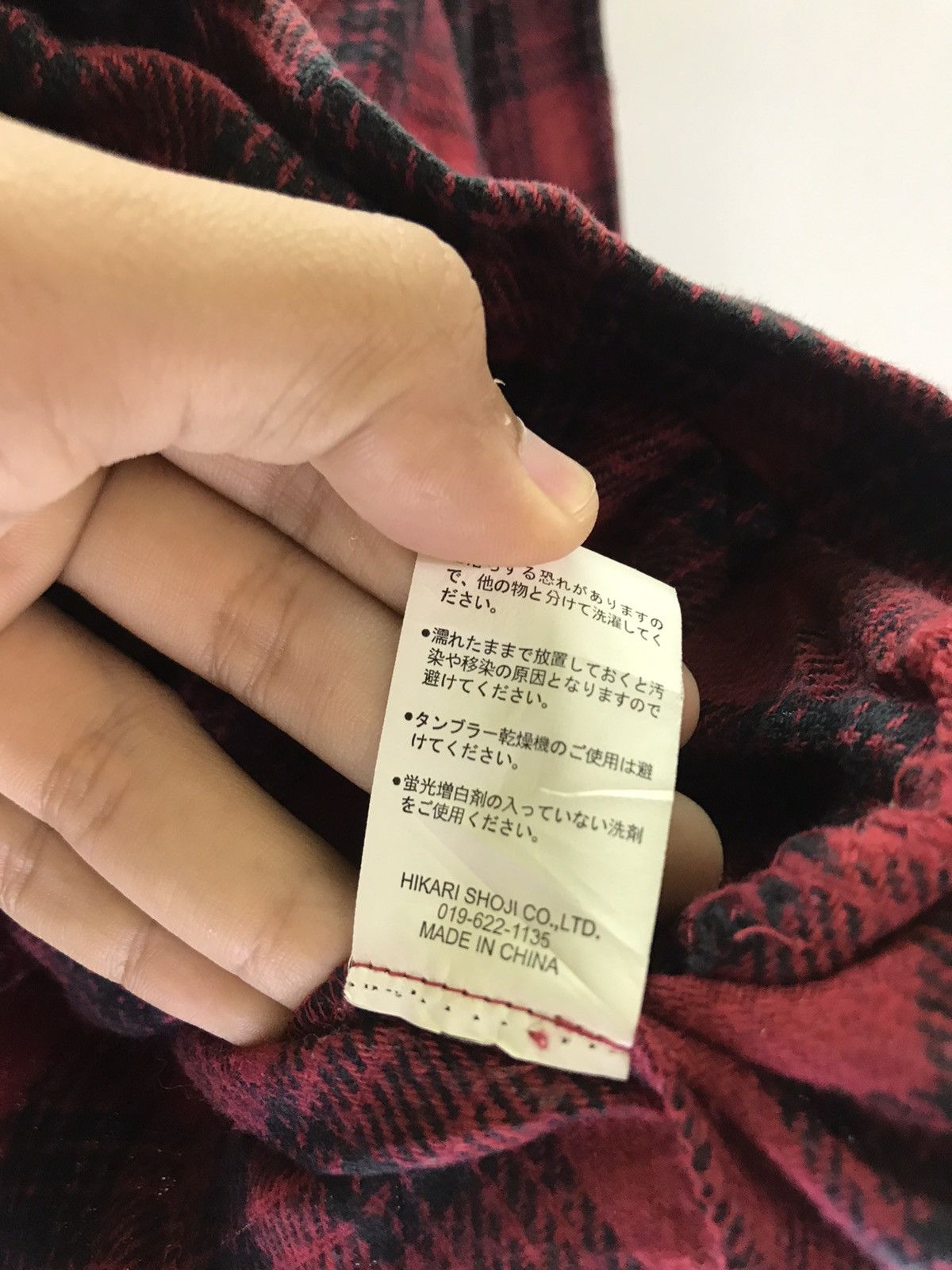 Japanese Brand Vtg Hikari Shoji Punk full zip Checkered biker jacket Size US M / EU 48-50 / 2 - 6 Thumbnail