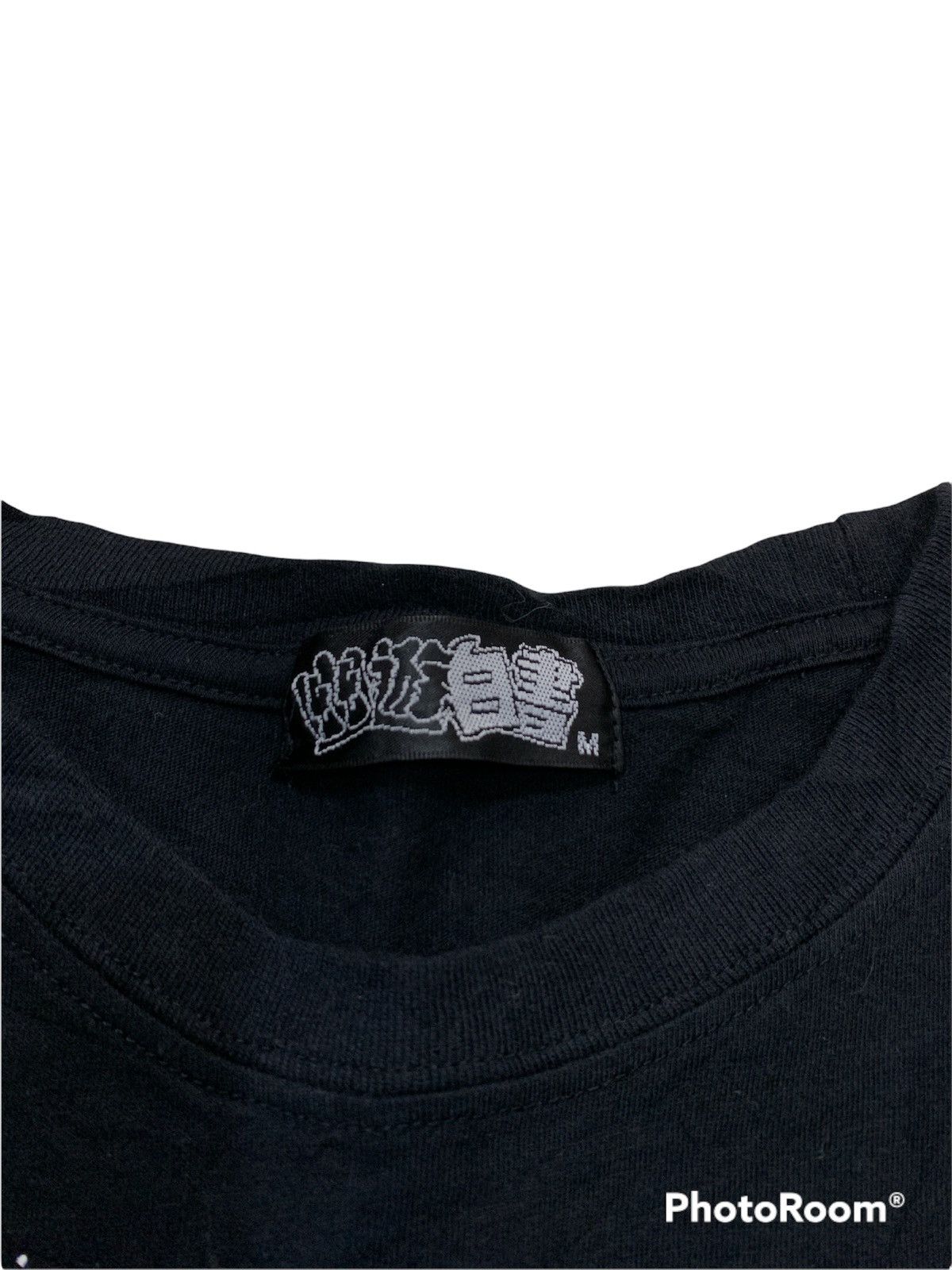 Anime × Japanese Brand Raizen Yu Yu Hakusho Japan Anime Tee Size US S / EU 44-46 / 1 - 5 Thumbnail