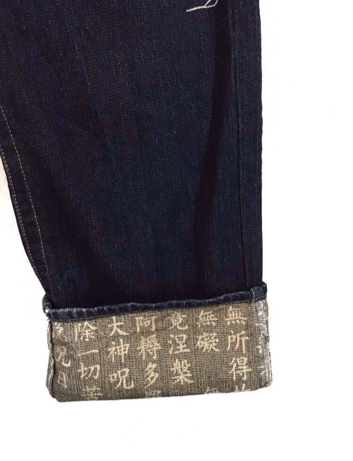 Japanese Brand × Kings Of Indigo 🔥🔥Japanese Embroidered Sukajan Denim Regular Size US 34 / EU 50 - 9 Thumbnail