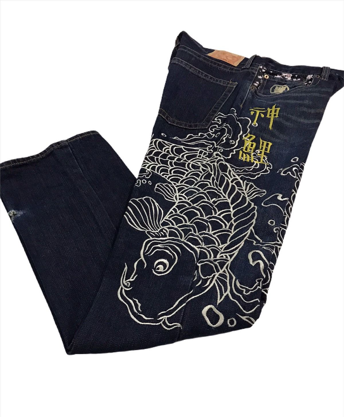 Japanese Brand × Kings Of Indigo 🔥🔥Japanese Embroidered Sukajan Denim Regular Size US 34 / EU 50 - 5 Thumbnail