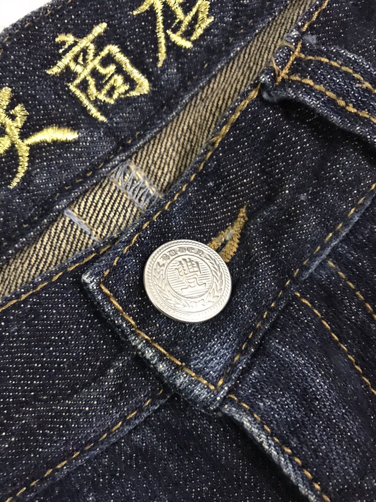 Japanese Brand × Kings Of Indigo 🔥🔥Japanese Embroidered Sukajan Denim Regular Size US 34 / EU 50 - 11 Thumbnail