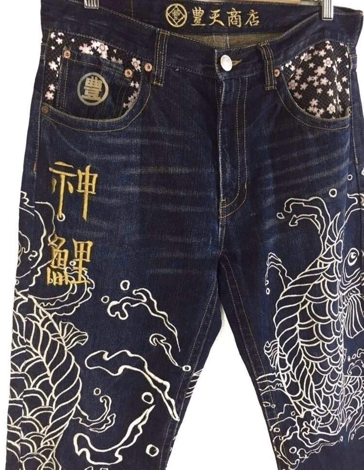 Japanese Brand × Kings Of Indigo 🔥🔥Japanese Embroidered Sukajan Denim Regular Size US 34 / EU 50 - 4 Thumbnail