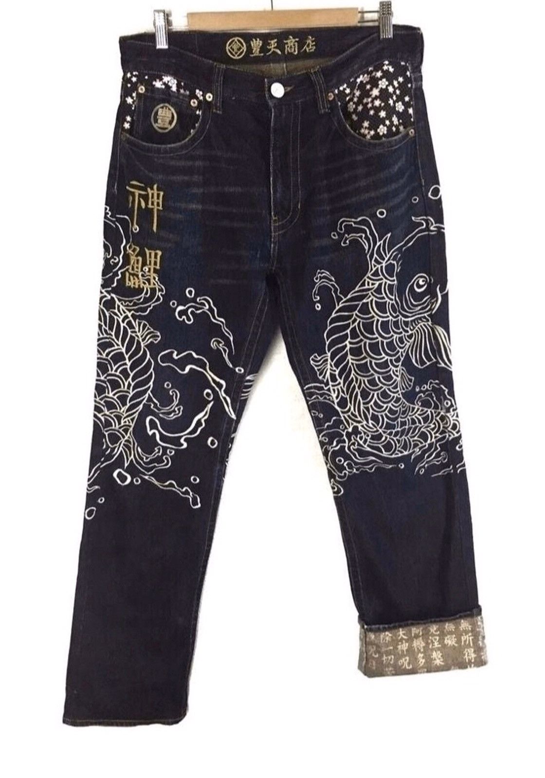 Japanese Brand × Kings Of Indigo 🔥🔥Japanese Embroidered Sukajan Denim Regular Size US 34 / EU 50 - 3 Thumbnail