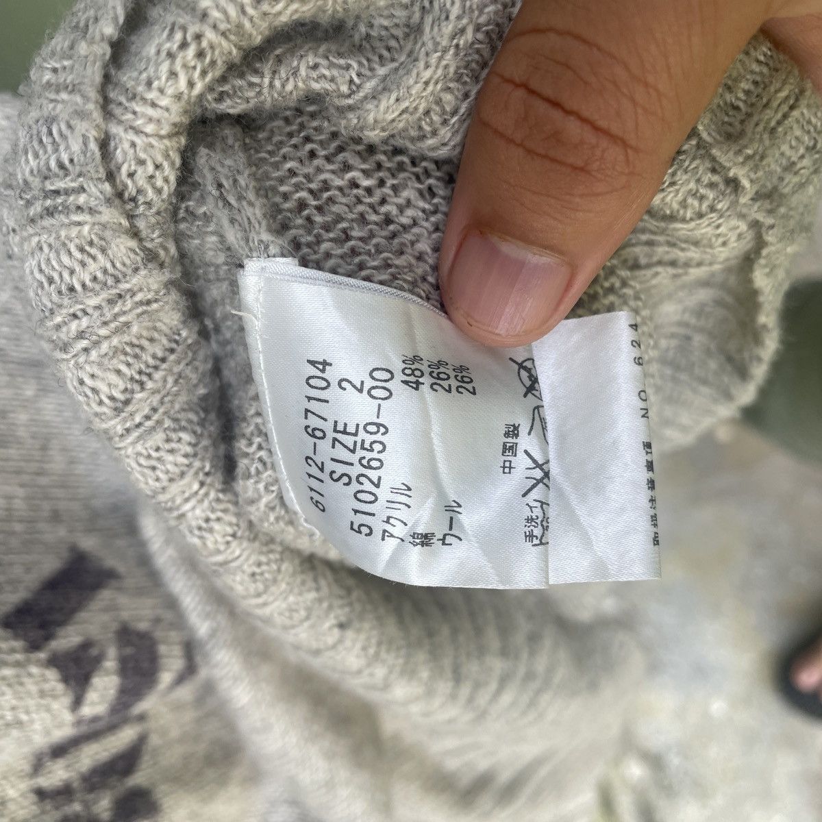 Aran Isles Knitwear × Homespun Knitwear Vintage Lipstar Co. Ltd Long Knitwear Size US XS / EU 42 / 0 - 7 Thumbnail