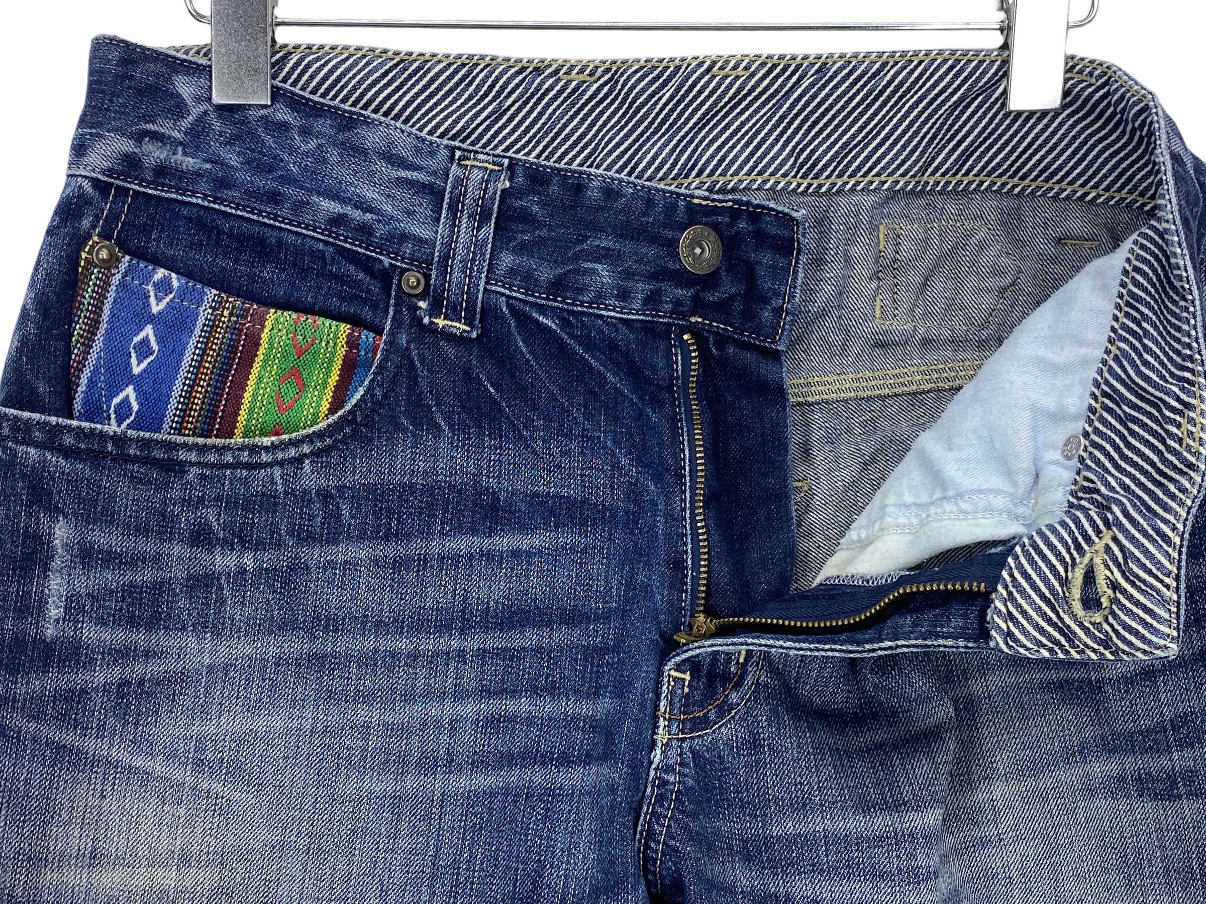 Vintage Free Gate Jeans Buckle Back Jeans Size US 31 - 5 Thumbnail