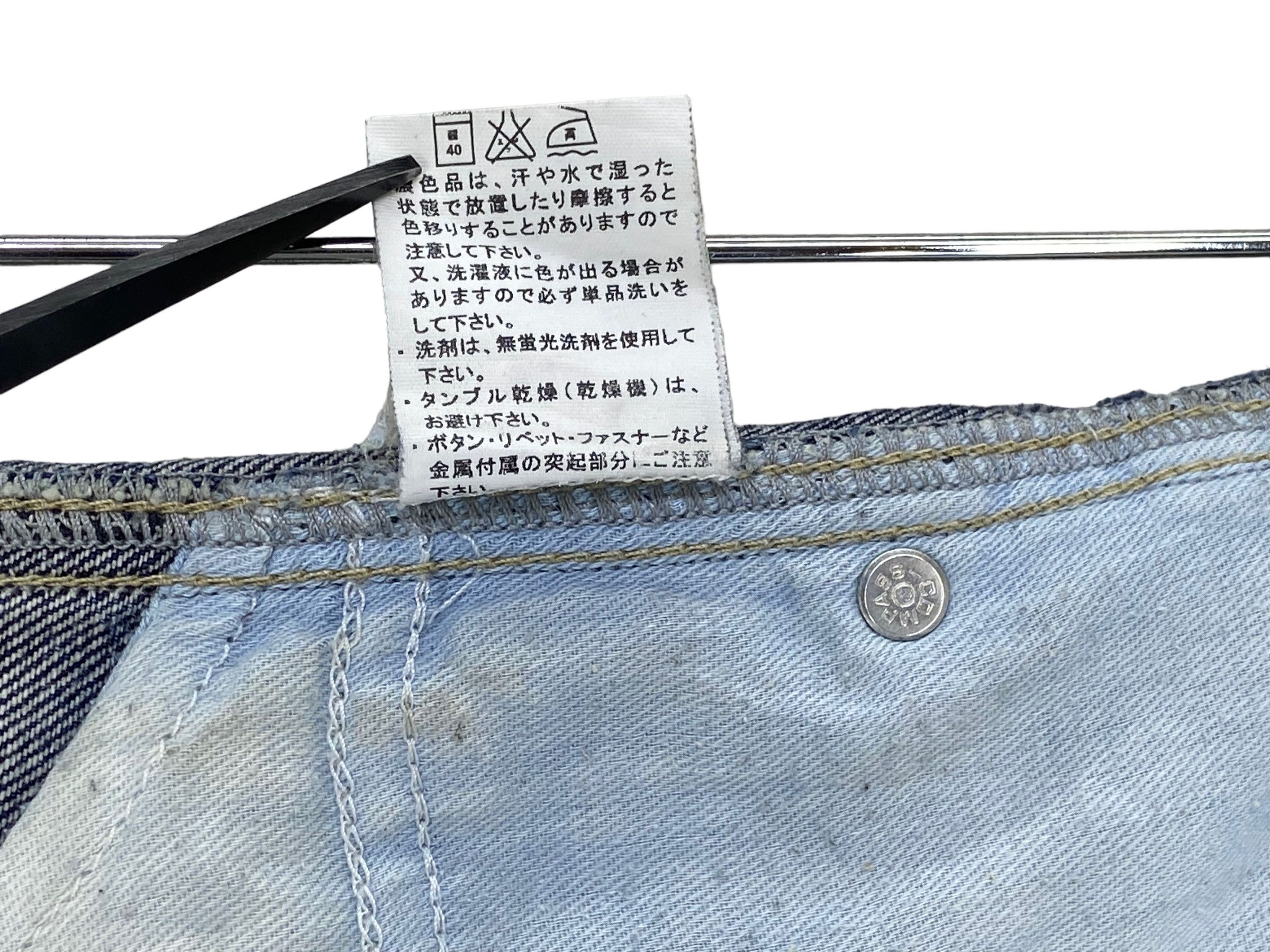 Vintage Free Gate Jeans Buckle Back Jeans Size US 31 - 13 Thumbnail