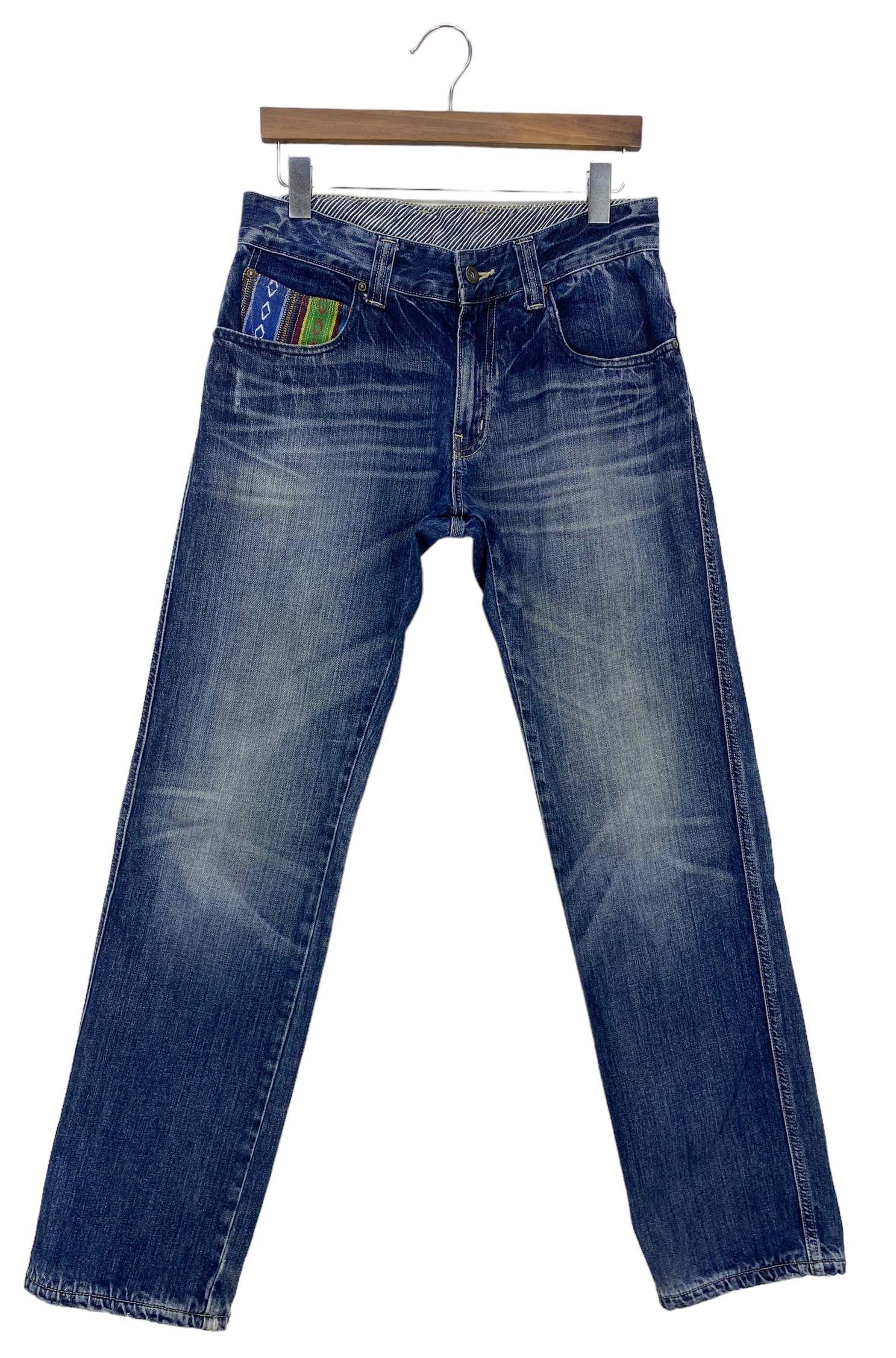 Vintage Free Gate Jeans Buckle Back Jeans Size US 31 - 2 Thumbnail