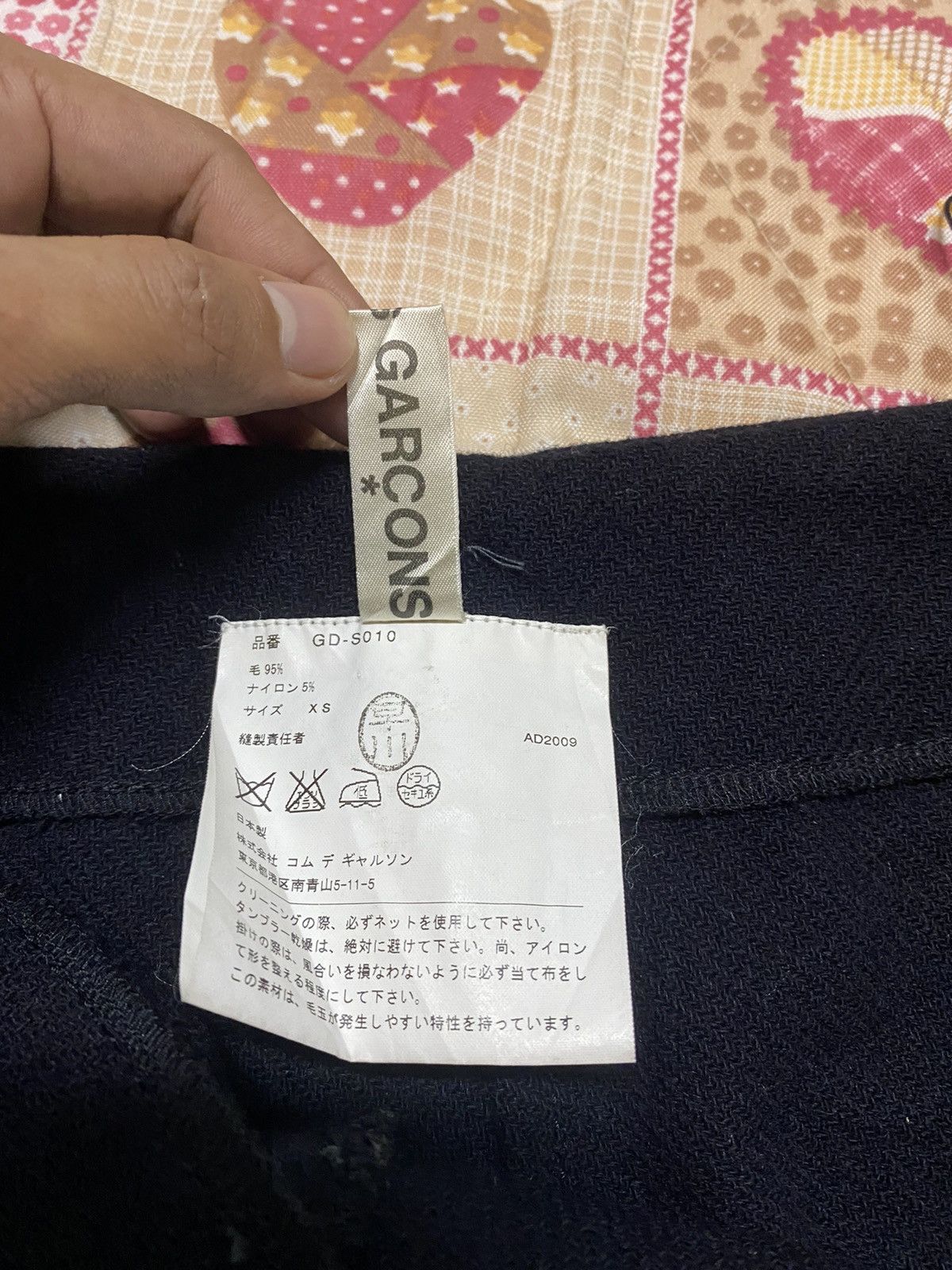 Comme des Garcons Japanese Comme des garçons Wool Skirt 🔥 Size 26" / US 2 / IT 38 - 5 Thumbnail