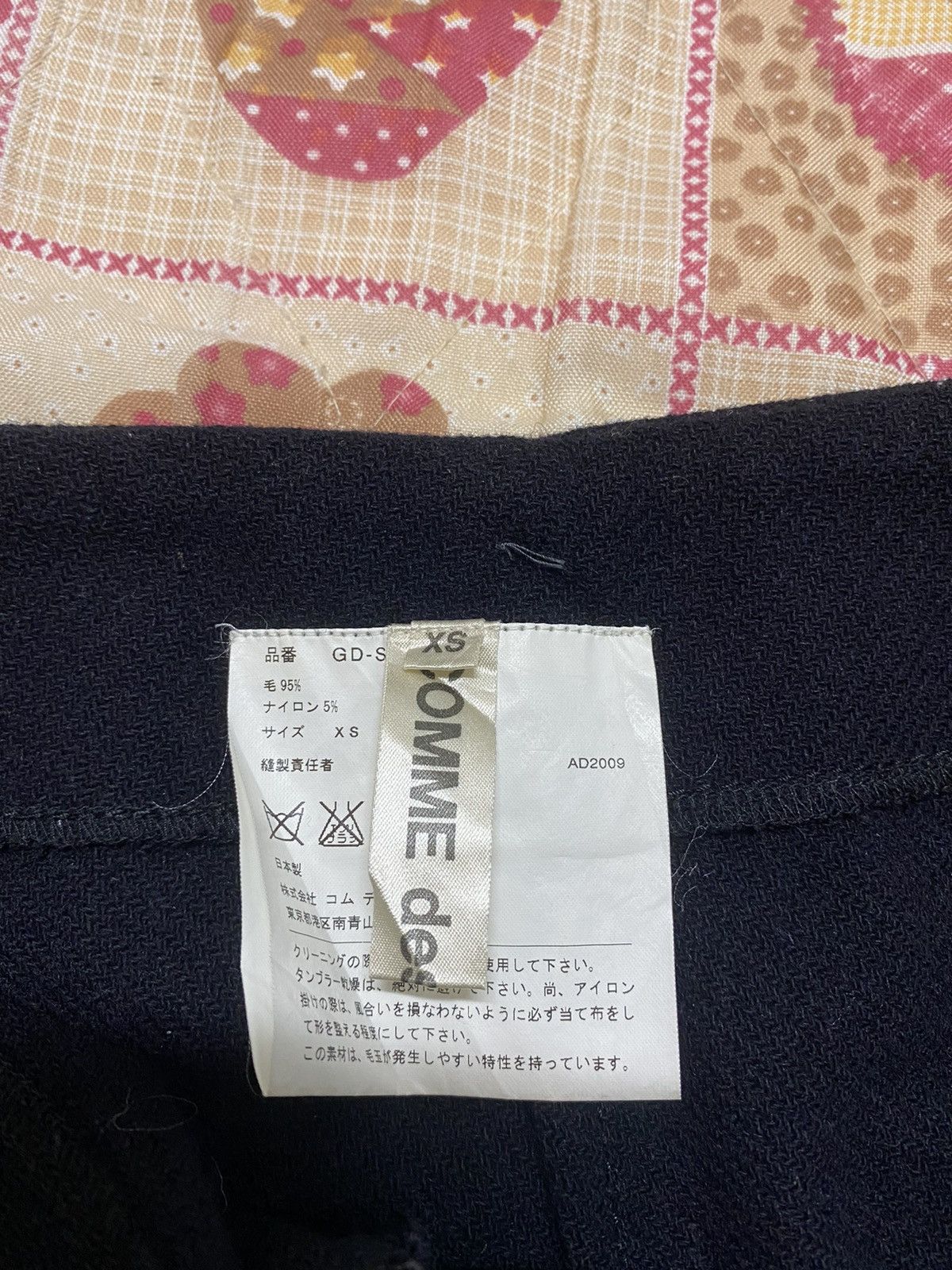 Comme des Garcons Japanese Comme des garçons Wool Skirt 🔥 Size 26" / US 2 / IT 38 - 4 Thumbnail