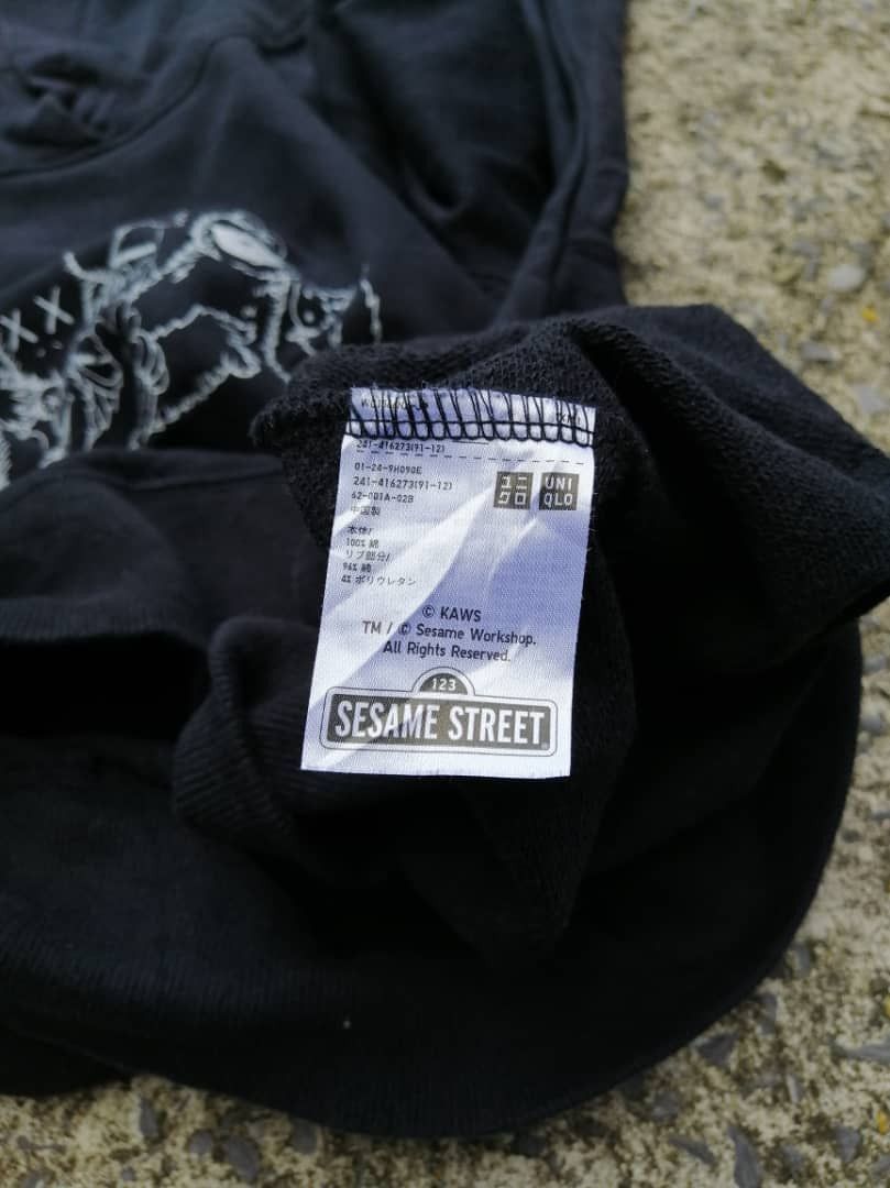 Kaws × Uniqlo Uniqlo X Kaws Sesame Street Hoodie Size US M / EU 48-50 / 2 - 7 Thumbnail