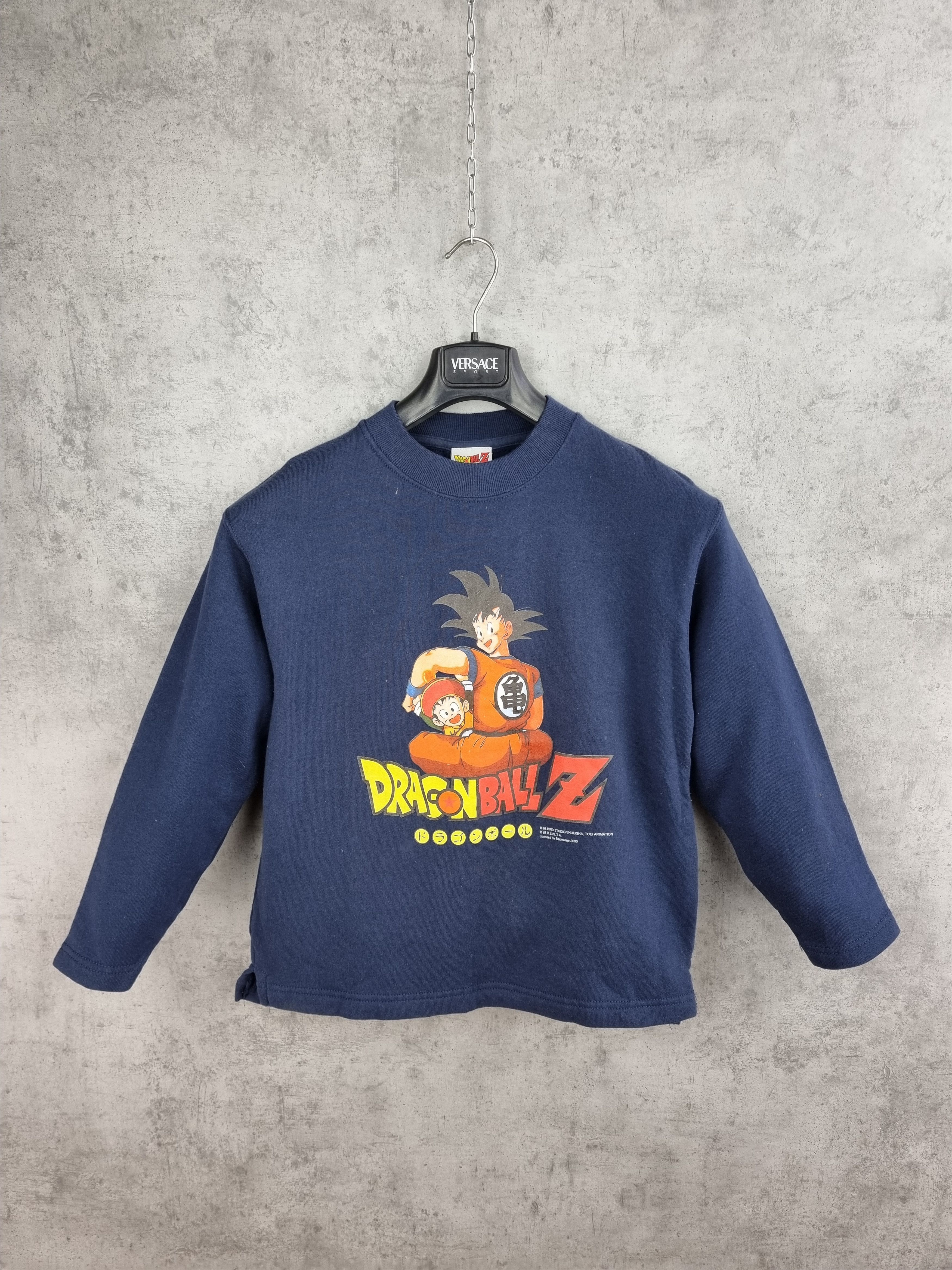 Anime × Cartoon Network Rare late 90s DRAGON BALL Z Merchendise Sweatshirt Vintage Size US XS / EU 42 / 0 - 1 Thumbnail