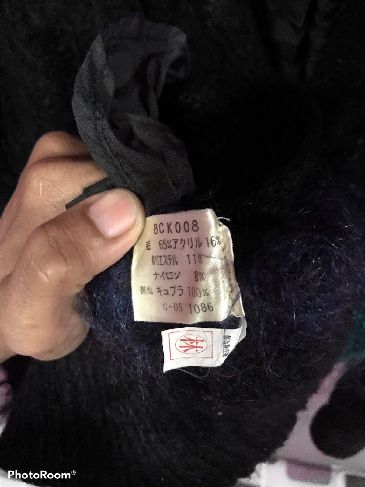 Japanese Brand 🔥RARE🔥CHAMOIS MULTICOLOUR SIZE M WOOL JACKET Size US M / EU 48-50 / 2 - 6 Thumbnail