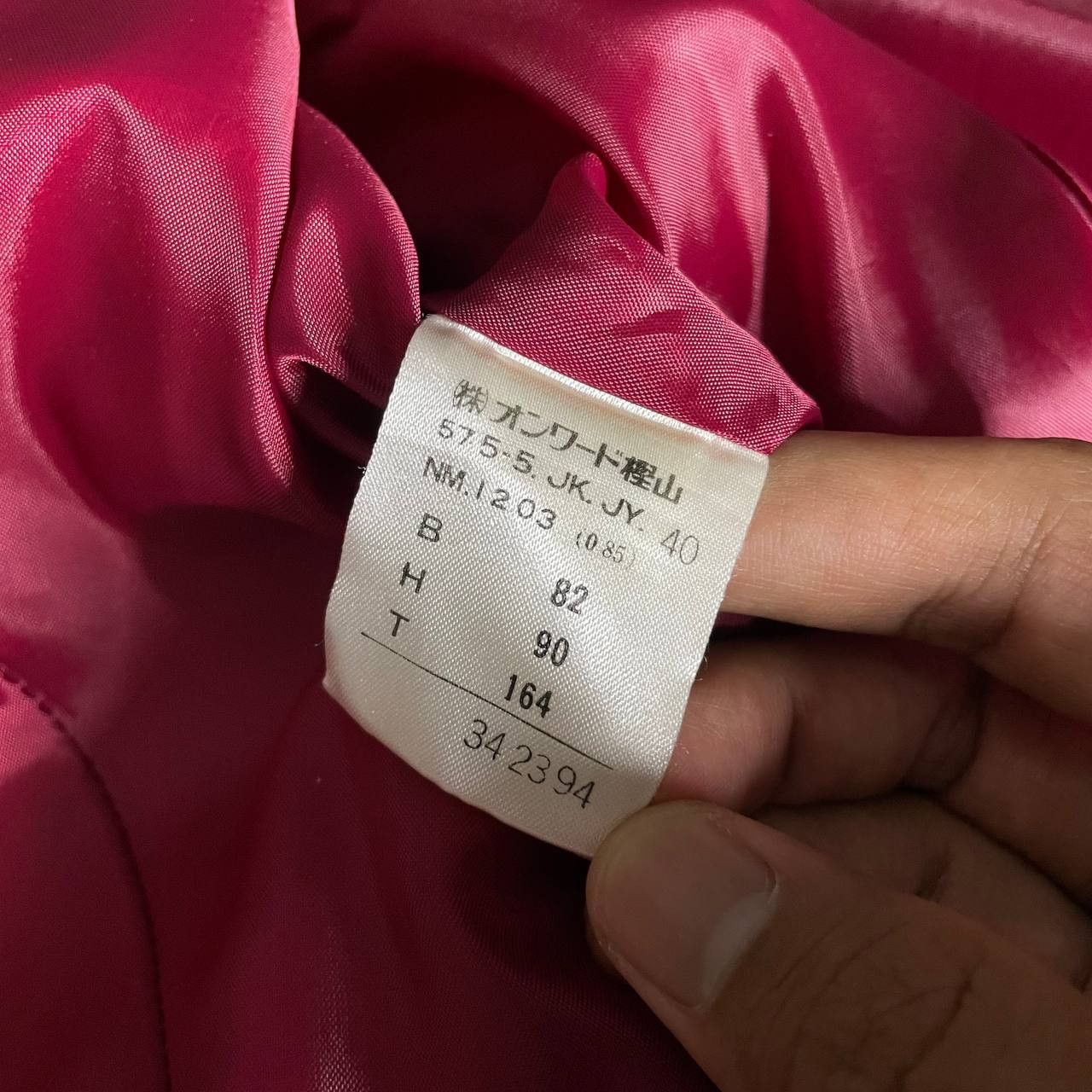 Jean Paul Gaultier a79 Jean Paul Gauleiter Tailored Blazer Dress Size S / US 4 / IT 40 - 16 Thumbnail