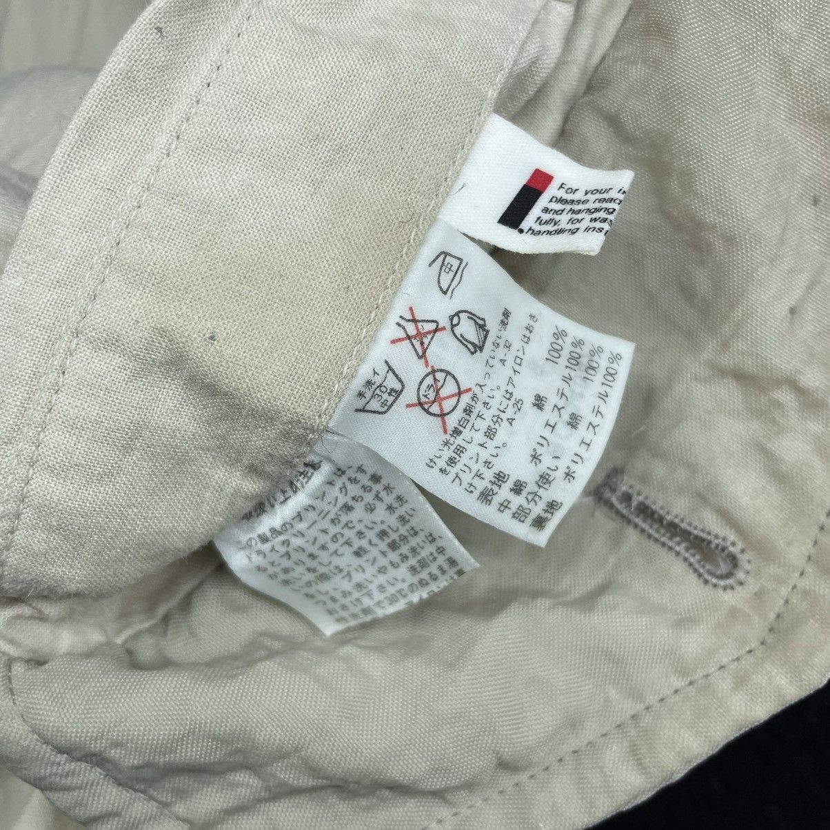 Issey Miyake ISSEY MIYAKE SKI TEAM IS bomber jacket Size US L / EU 52-54 / 3 - 16 Thumbnail
