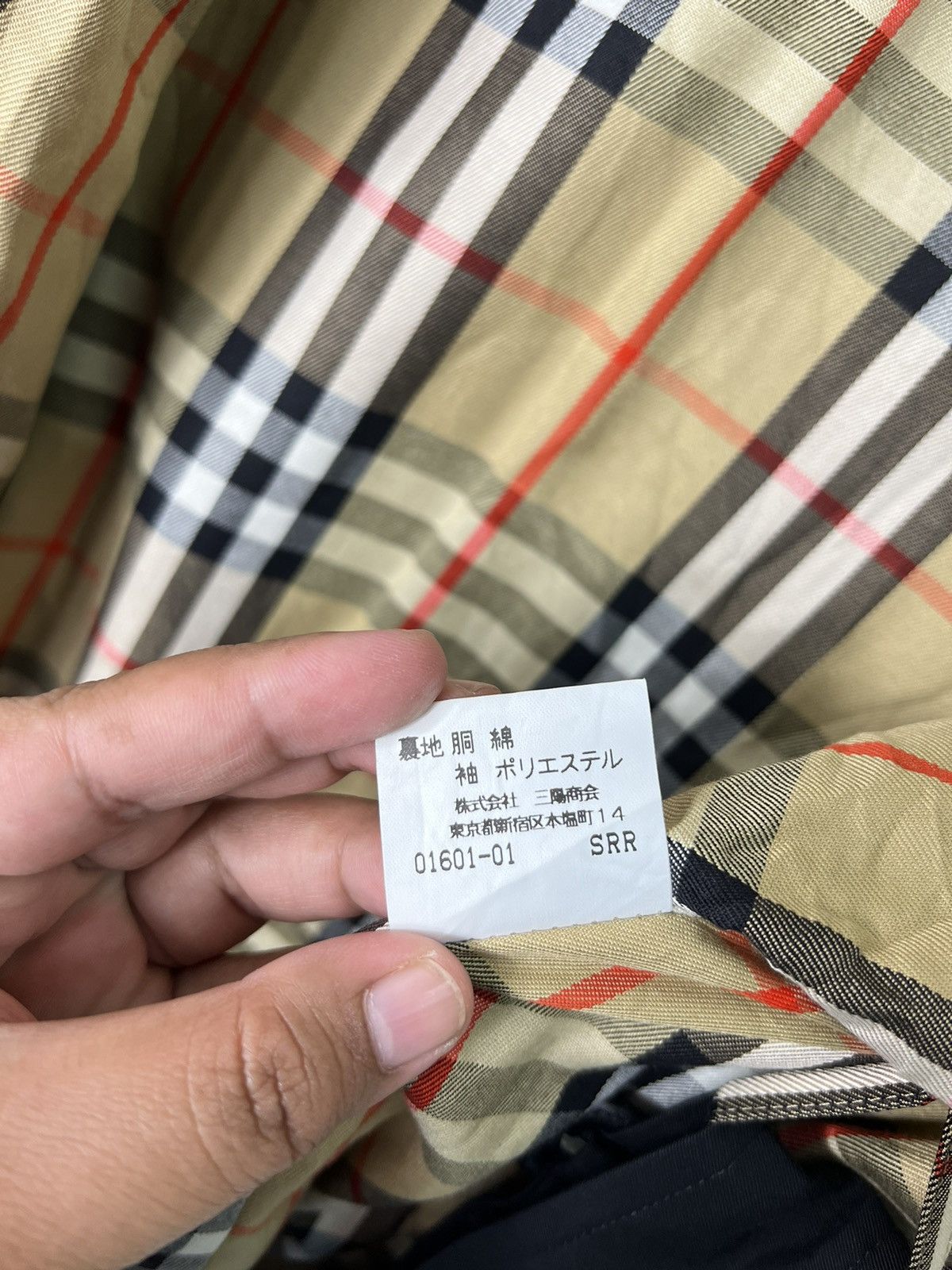 Burberry 🔥 BURBERRY LONDON NOVA CHECK LINING Size US M / EU 48-50 / 2 - 12 Thumbnail