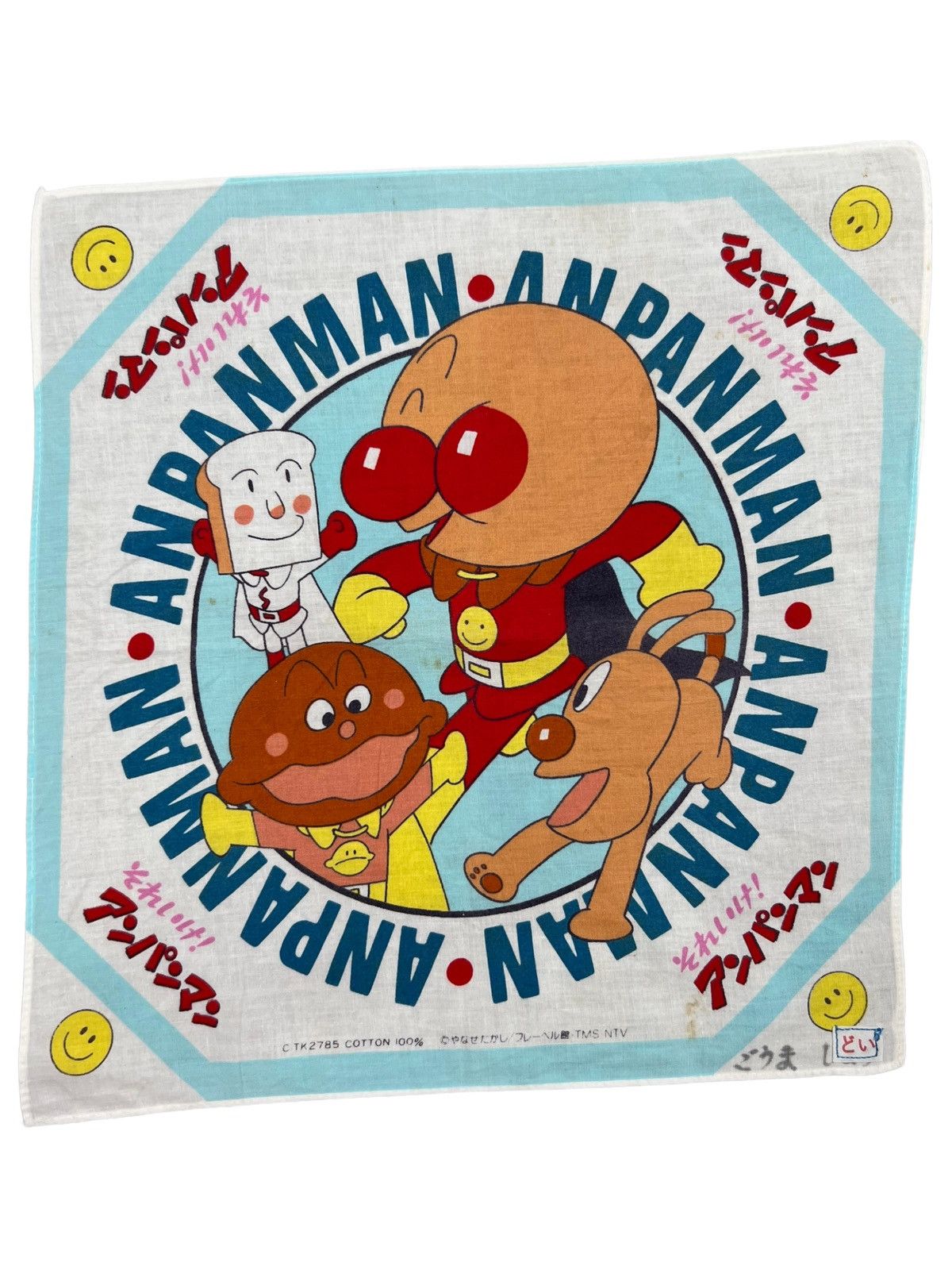 Anpanman Handkerchief Neckerchief Bandana Pocketsquare