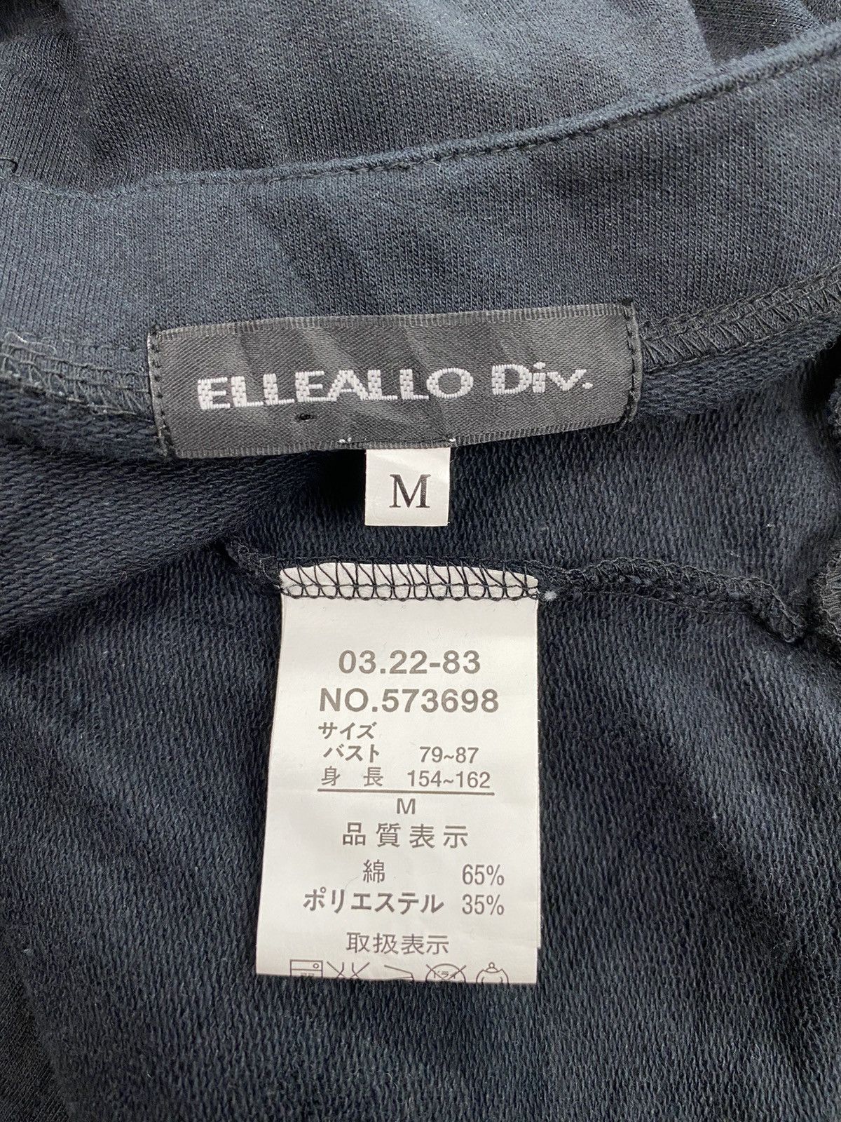 Japanese Brand Elleallo Div. Rare Shirt Size US XS / EU 42 / 0 - 8 Thumbnail