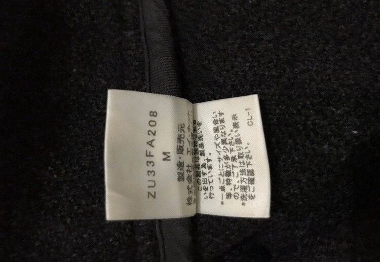 CABANE de ZUCCa Cabane de zucca long jacket Size US M / EU 48-50 / 2 - 4 Thumbnail