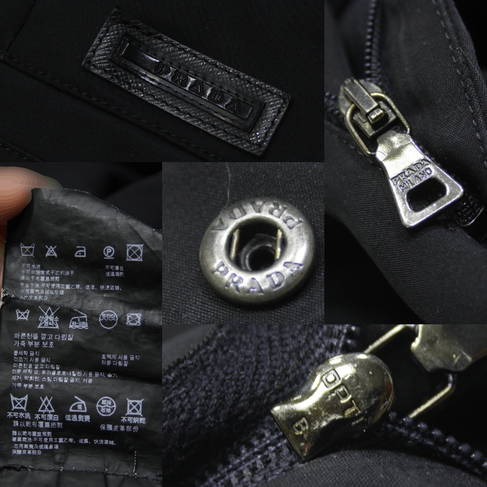 Prada 2009 Black Tab Tech Cotton Polyester Pants Size US 36 / EU 52 - 11 Thumbnail