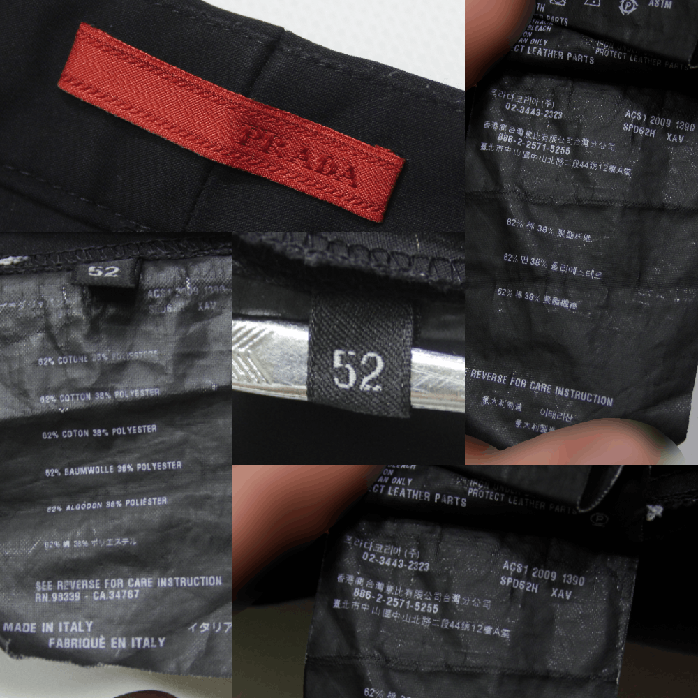 Prada 2009 Black Tab Tech Cotton Polyester Pants Size US 36 / EU 52 - 10 Thumbnail