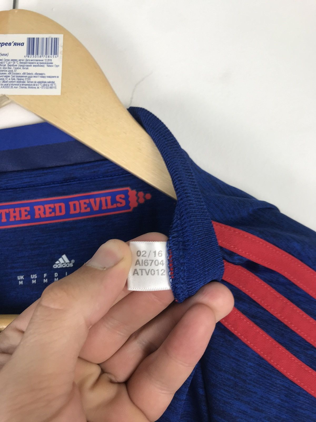 Adidas MANCHESTER UNITED ADIDAS 2016/17 AWAY FOOTBALL SHIRT,SIZE M Size US M / EU 48-50 / 2 - 5 Thumbnail