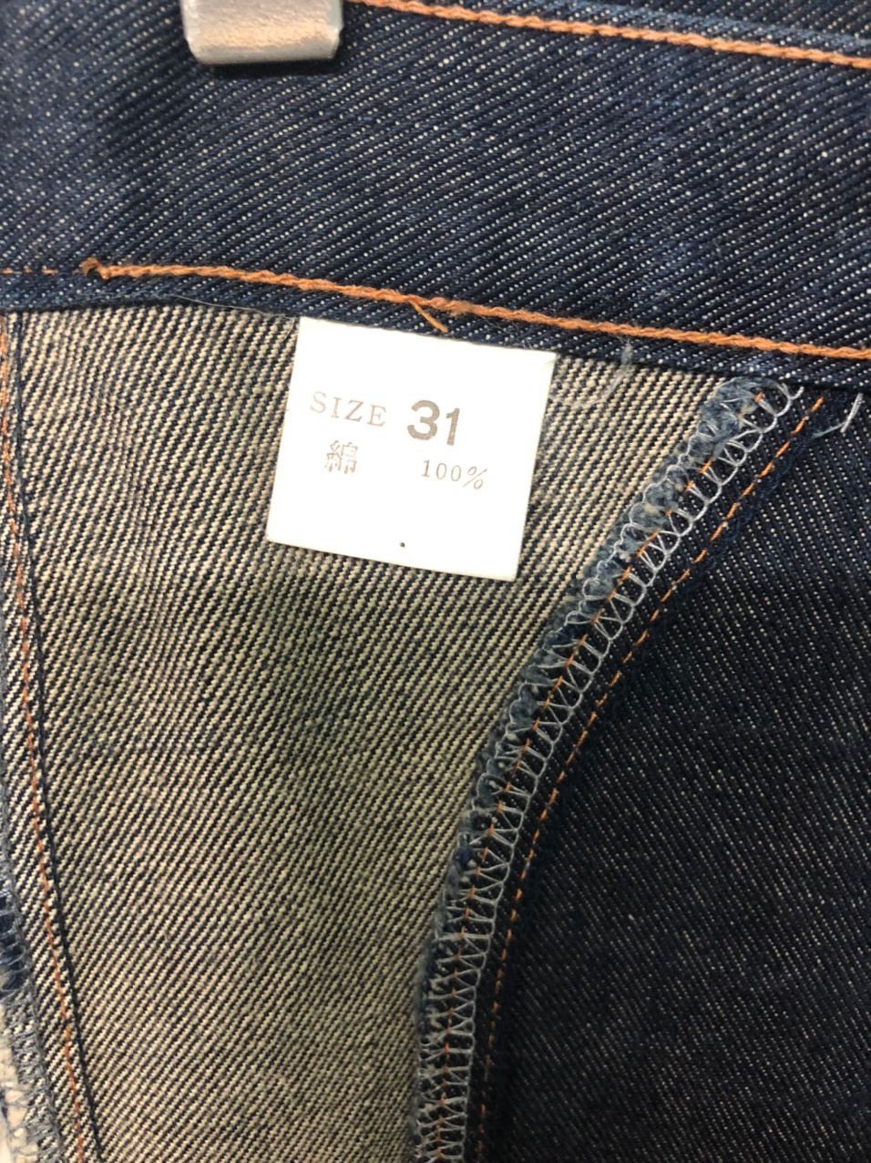 Japanese Brand × Vintage Vintage 90s jeans Japanese brand American Style Size US 31 - 14 Thumbnail