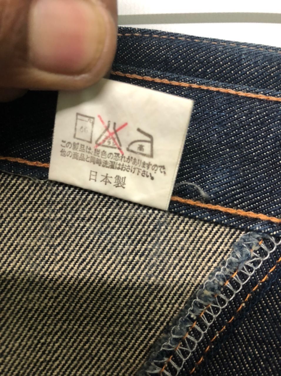 Japanese Brand × Vintage Vintage 90s jeans Japanese brand American Style Size US 31 - 15 Thumbnail