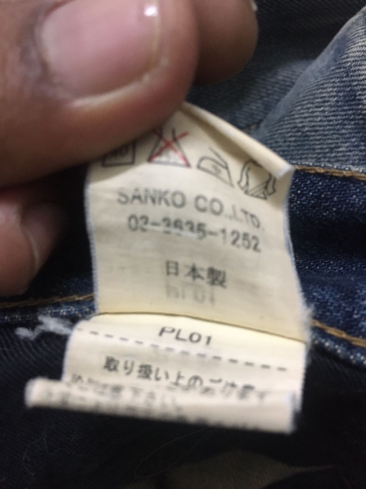 Edwin × Japanese Brand Edwin 505 Khaki Bush Pants Cutting Edge Size US 30 / EU 46 - 8 Thumbnail