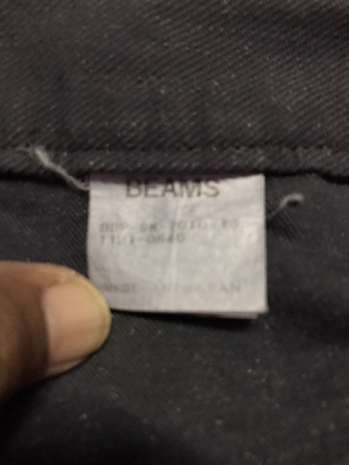 Beams Plus Beams Denim Jeans Size US 33 - 5 Thumbnail