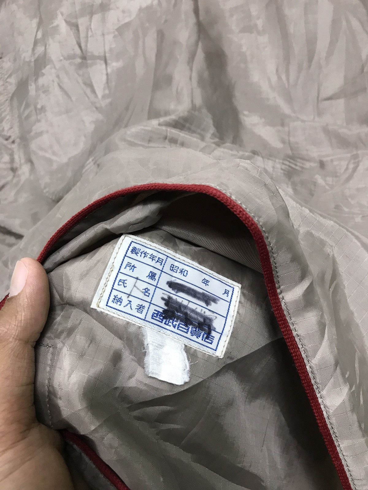 Issey Miyake Miyake design studio lining jacket Size US L / EU 52-54 / 3 - 9 Thumbnail