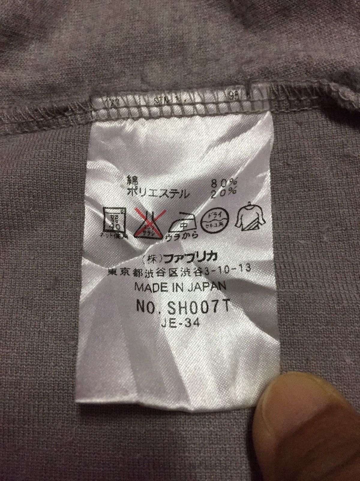 Lacoste Vintage 90's Lacoste Sport Sweatshirts Size US L / EU 52-54 / 3 - 4 Thumbnail