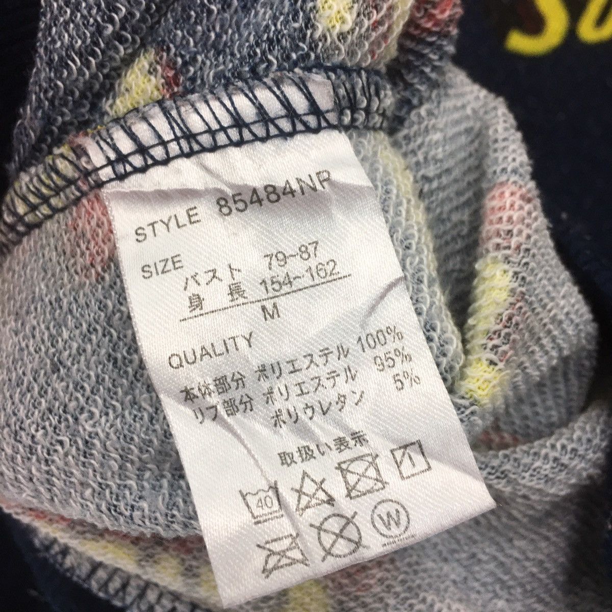 DC Comics × Marvel Comics Superman Sweatshirt Hoodie Superman Marvel Full Print Size US M / EU 48-50 / 2 - 8 Thumbnail