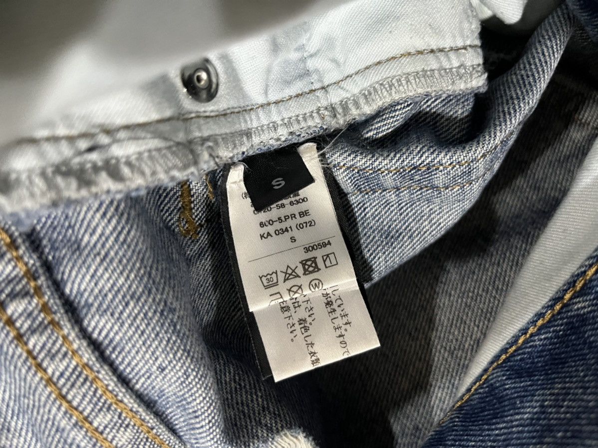 Vetements VETEMENTS Denim Jeans Size US 32 / EU 48 - 4 Thumbnail