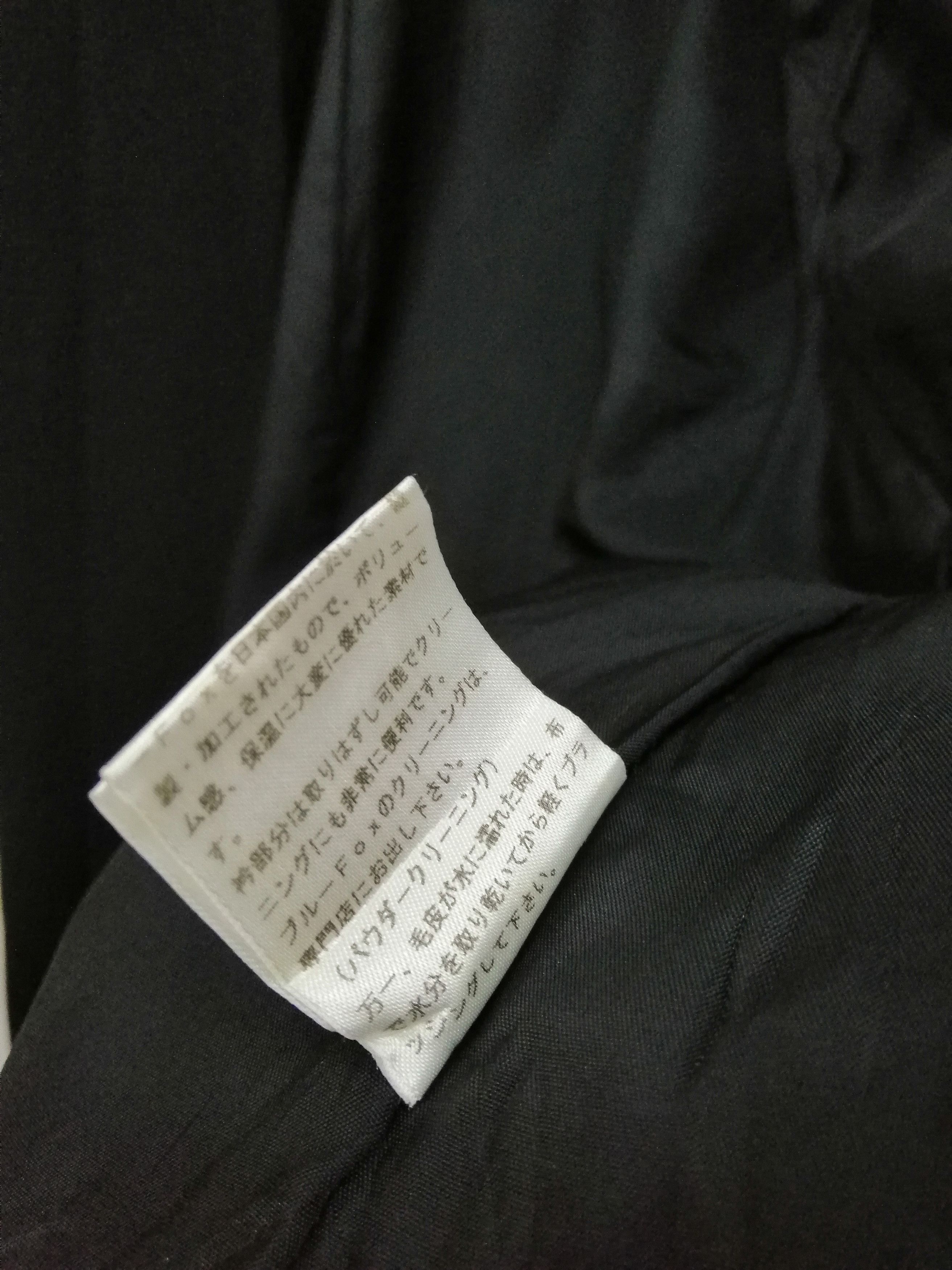 Japanese Brand CASHMERE BLACK WOOL COAT Size US L / EU 52-54 / 3 - 7 Thumbnail