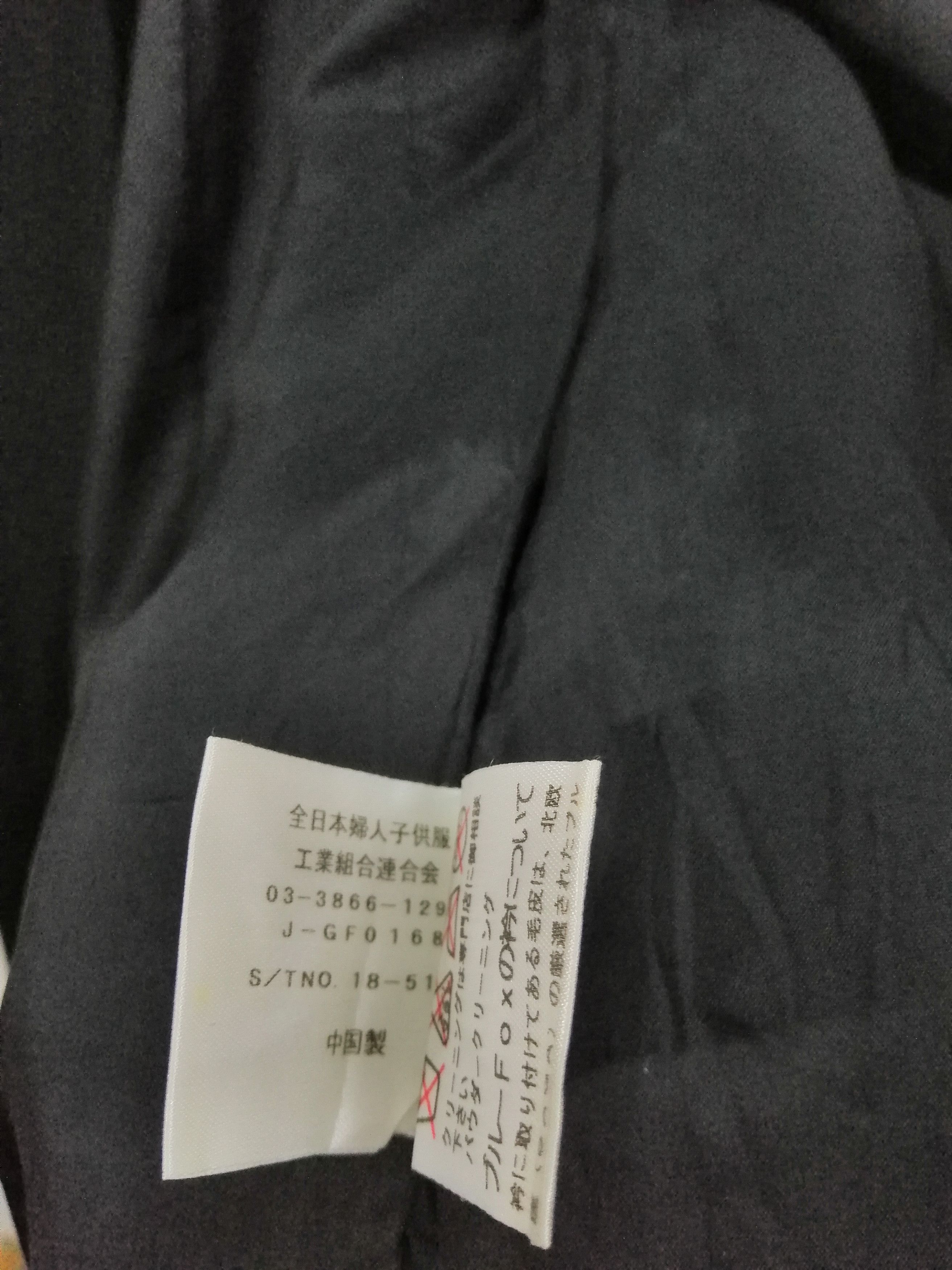 Japanese Brand CASHMERE BLACK WOOL COAT Size US L / EU 52-54 / 3 - 8 Thumbnail