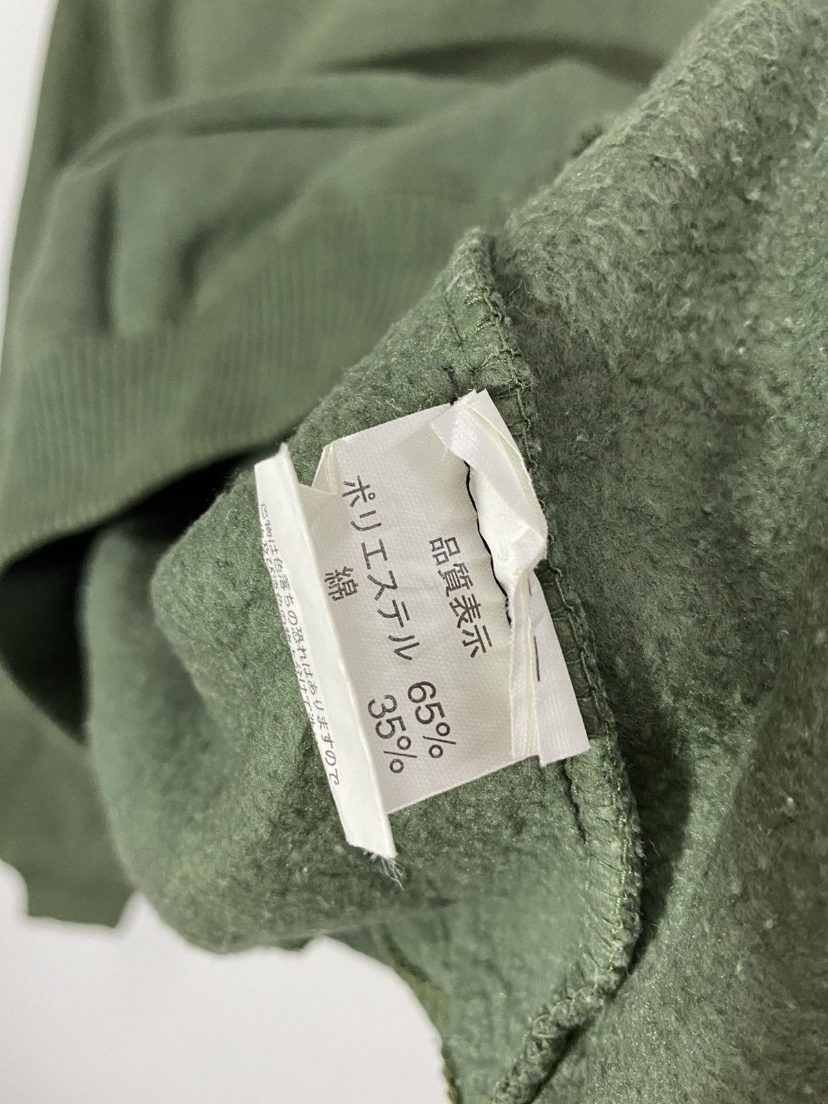 Japanese Brand christian mode emboired Size US L / EU 52-54 / 3 - 9 Thumbnail