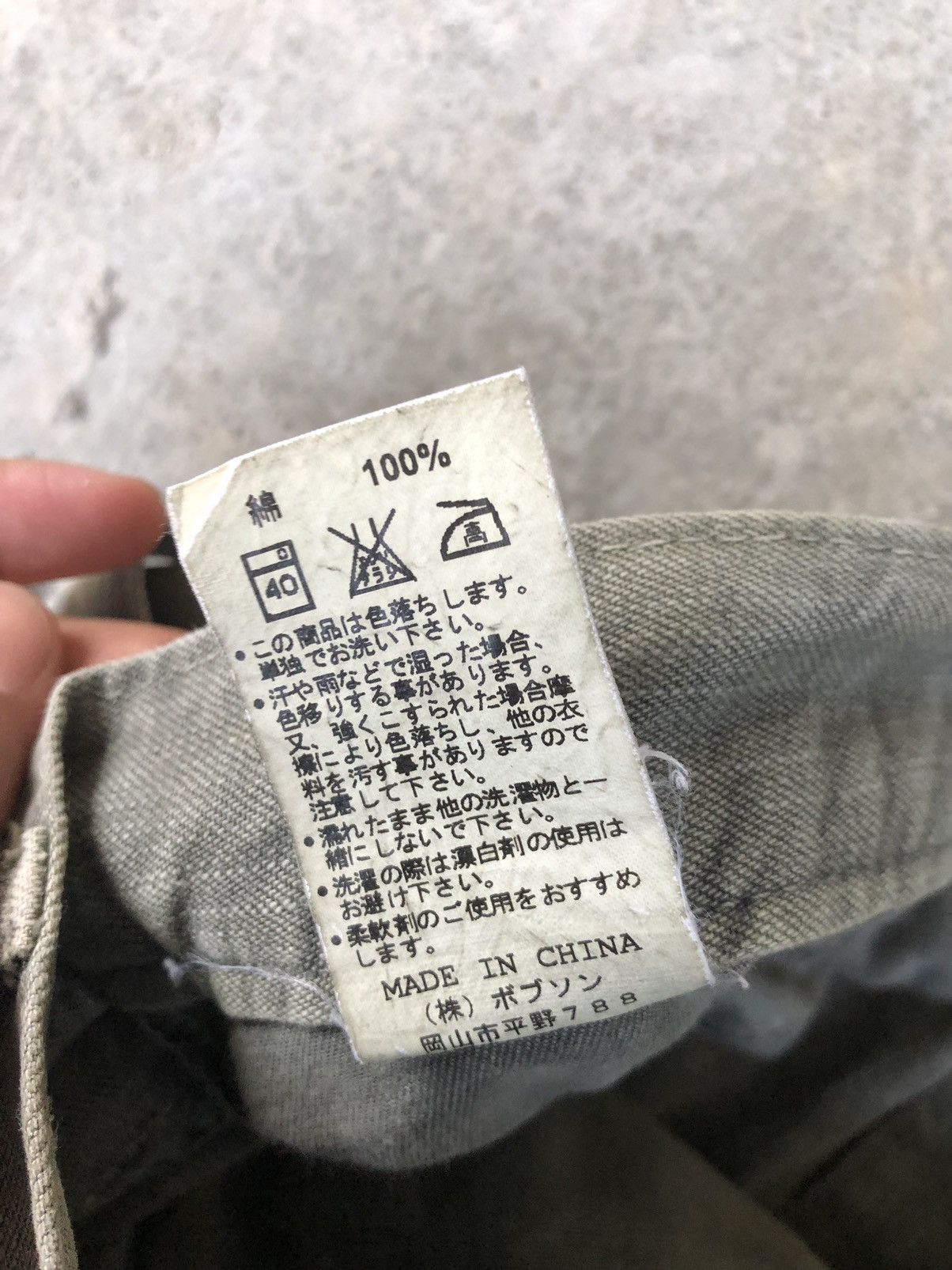 Seditionaries Japanase genoese cargo pants tactical multi pocket Size US 35 - 14 Thumbnail