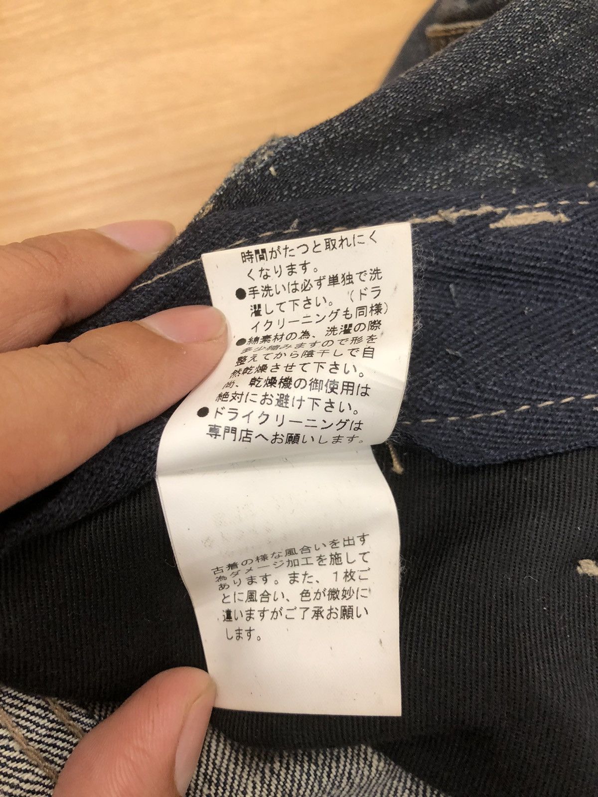 PPFM PPFM Denim Zipper Multi Tactical Distressed Jeans Size US 32 / EU 48 - 8 Thumbnail