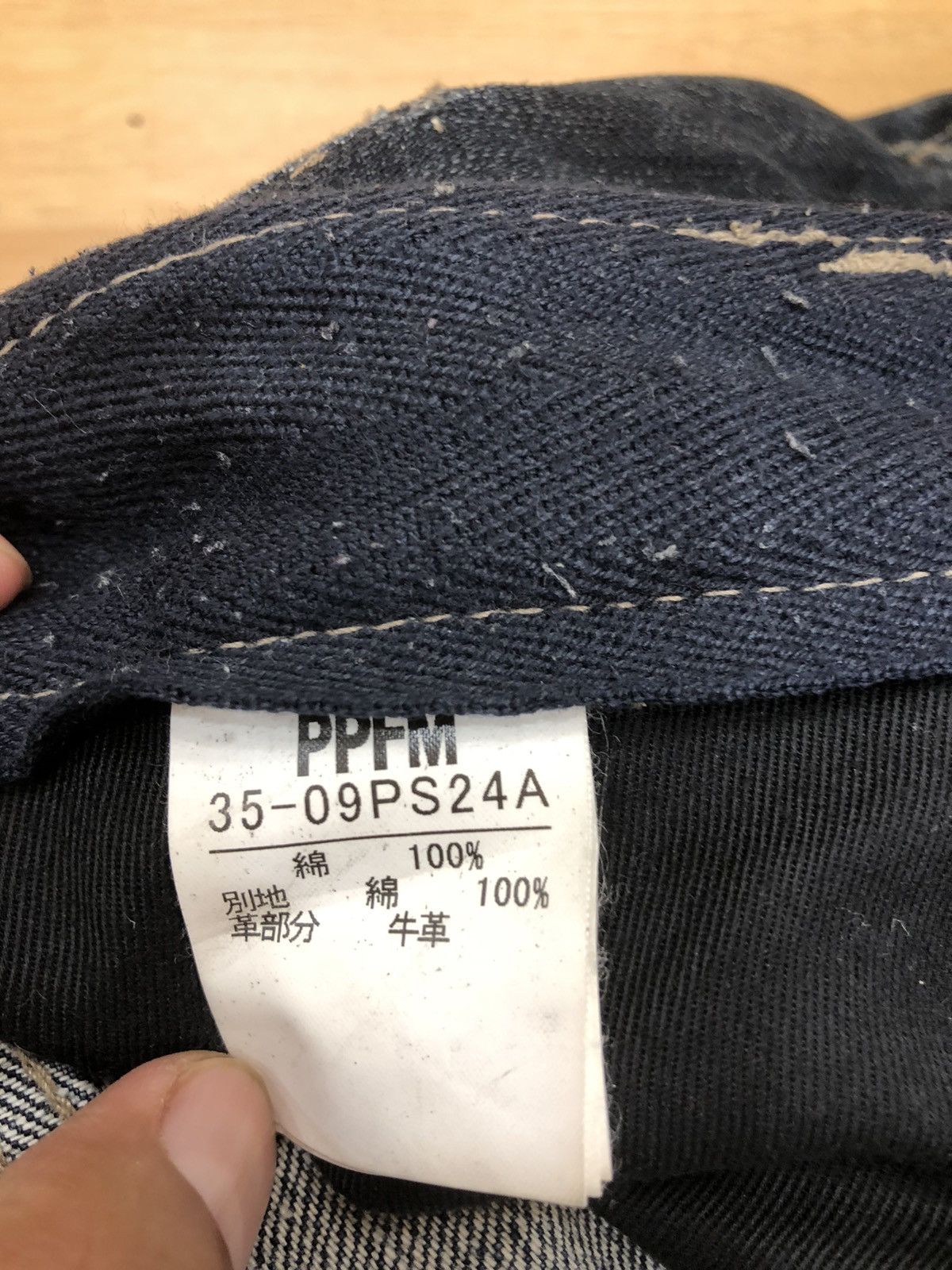 PPFM PPFM Denim Zipper Multi Tactical Distressed Jeans Size US 32 / EU 48 - 6 Thumbnail
