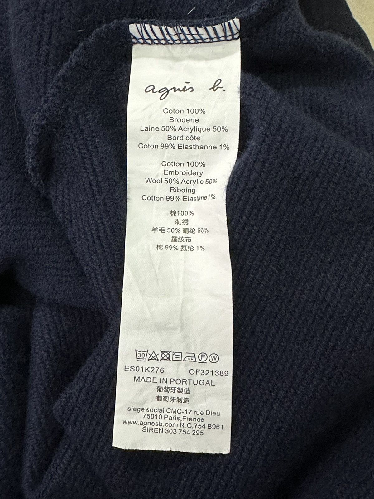 agnes b. AGNES B NAVY BLUE SPELL OUT SWETSHIRT Size US M / EU 48-50 / 2 - 5 Thumbnail