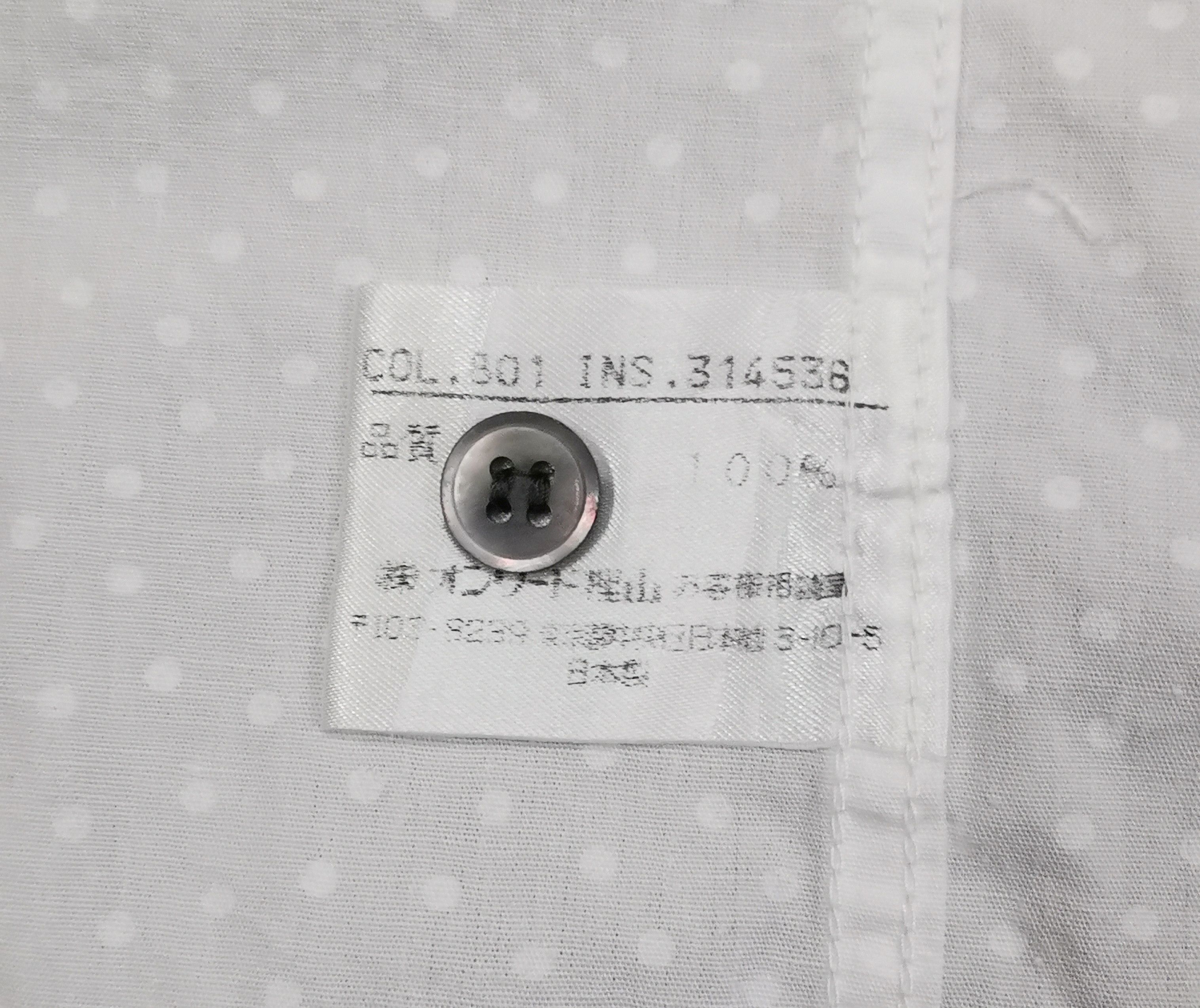Gaultier Homme Objet Jean Paul Gaultier Homme Objet Shirt Size US S / EU 44-46 / 1 - 15 Thumbnail