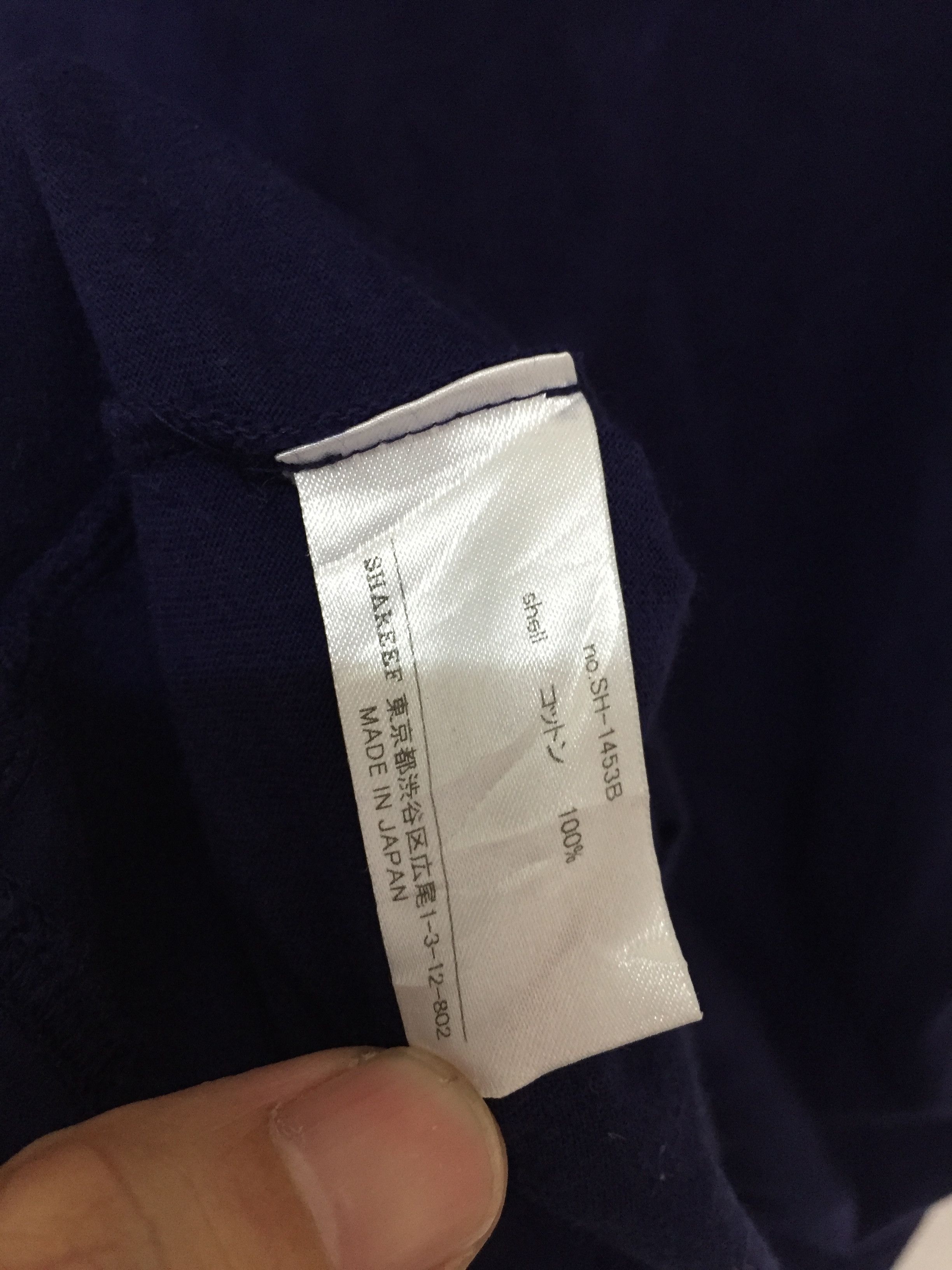 Japanese Brand × SHAREEF I'm think beetle wide neck tee Size US M / EU 48-50 / 2 - 7 Thumbnail