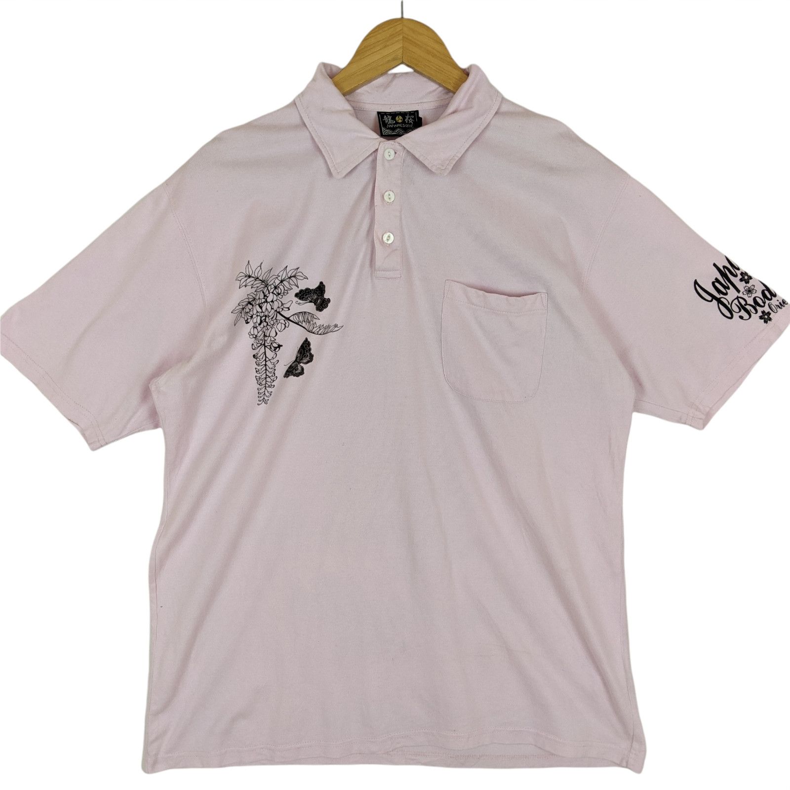 Japanese Brand Japanesque GEISHA Japan Samurai Ninja Polo Shirt Size US XL / EU 56 / 4 - 7 Thumbnail