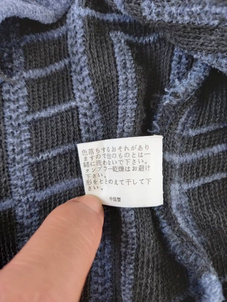Other Casual HK Inspired Fendi Monogram Design Sweaters Size US M / EU 48-50 / 2 - 8 Thumbnail