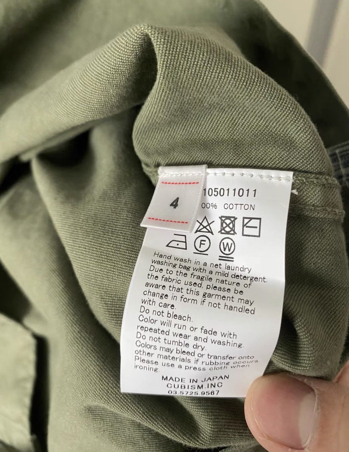 Visvim VISVIM 22ss CARDWELL SHIRT L/S Size US XL / EU 56 / 4 - 4 Thumbnail