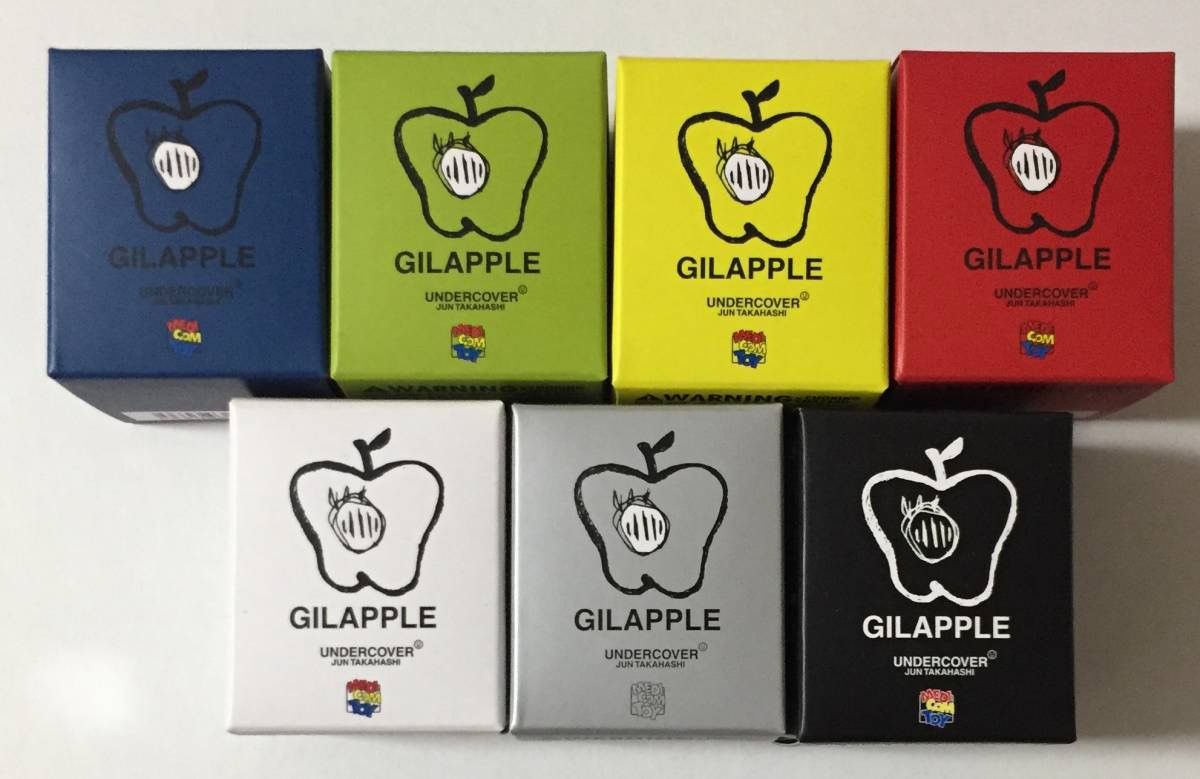 Undercover Undercover Gilapple Keychain Size ONE SIZE - 2 Thumbnail